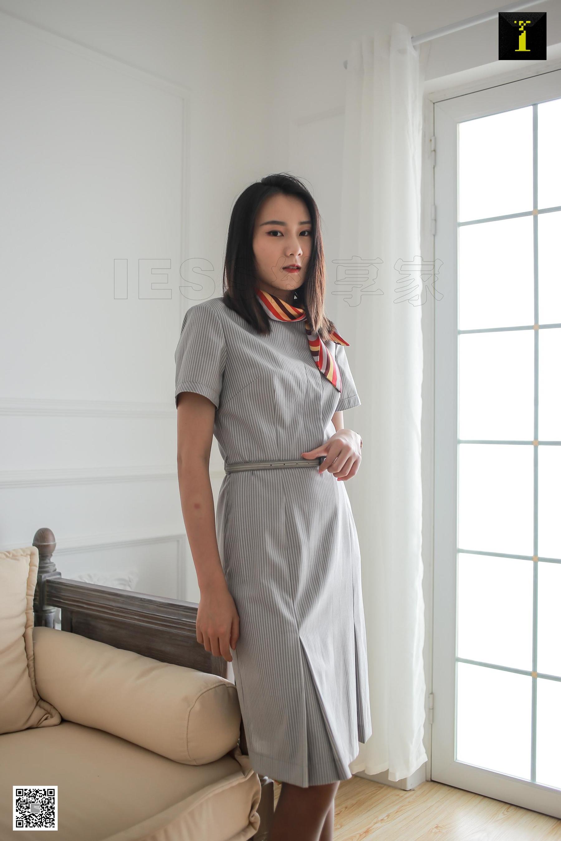 小衫 《乘务员的午后》 [IESS一千零一夜] 丝袜美腿写真集