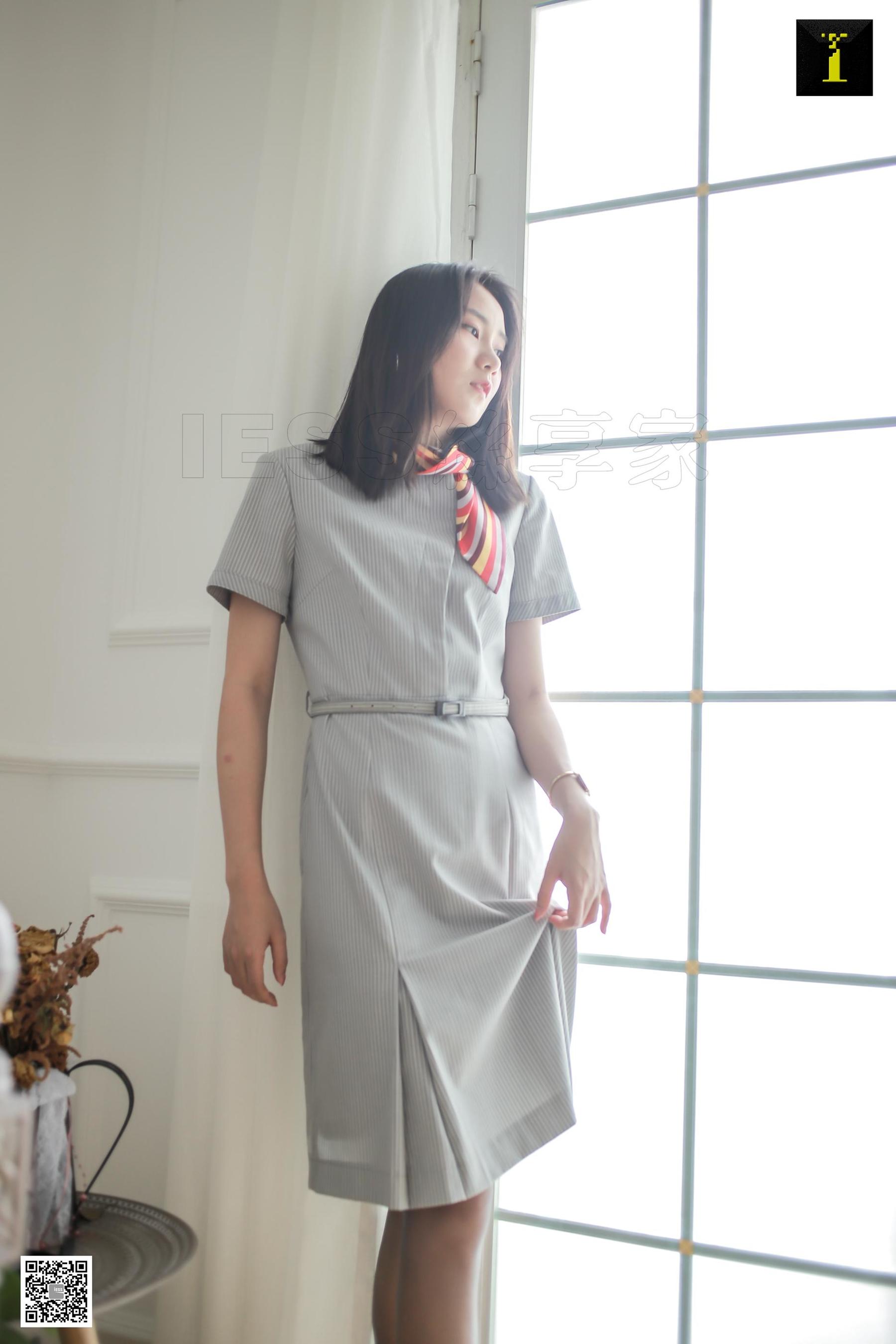 小衫 《乘务员的午后》 [IESS一千零一夜] 丝袜美腿写真集