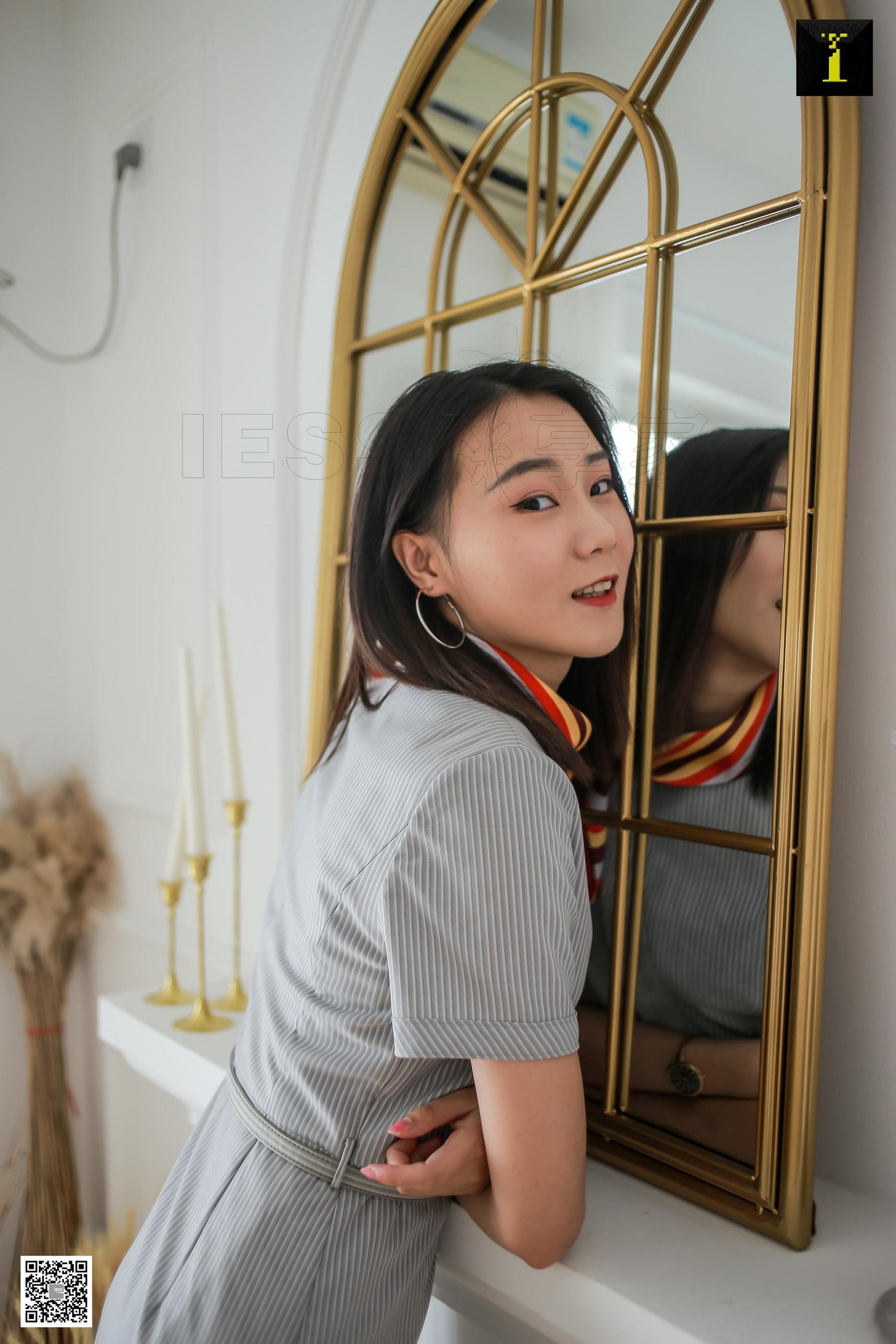 小衫 《乘务员的午后》 [IESS一千零一夜] 丝袜美腿写真集