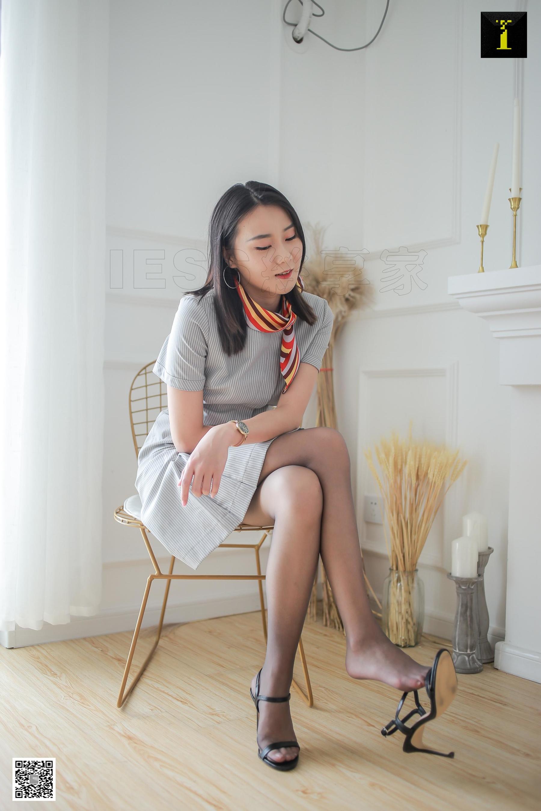 小衫 《乘务员的午后》 [IESS一千零一夜] 丝袜美腿写真集