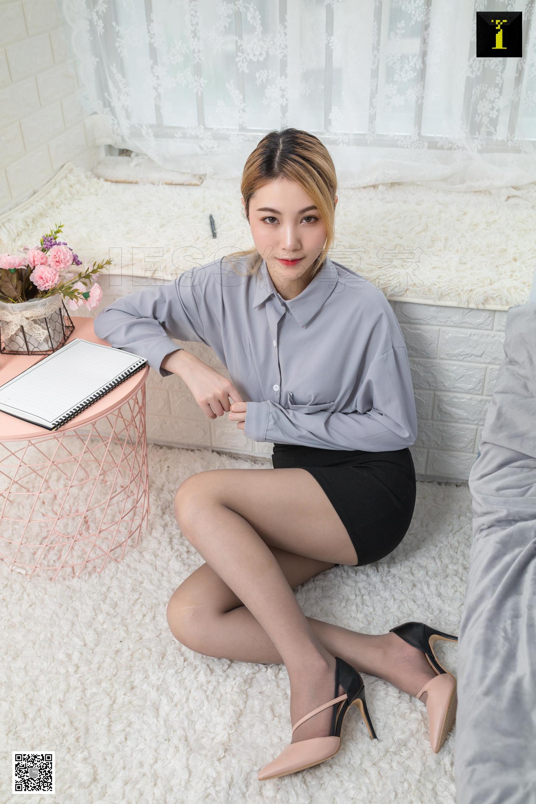 模特：梓琪 《做笔记的同事》 [IESS一千零一夜] 丝袜美腿写真集
