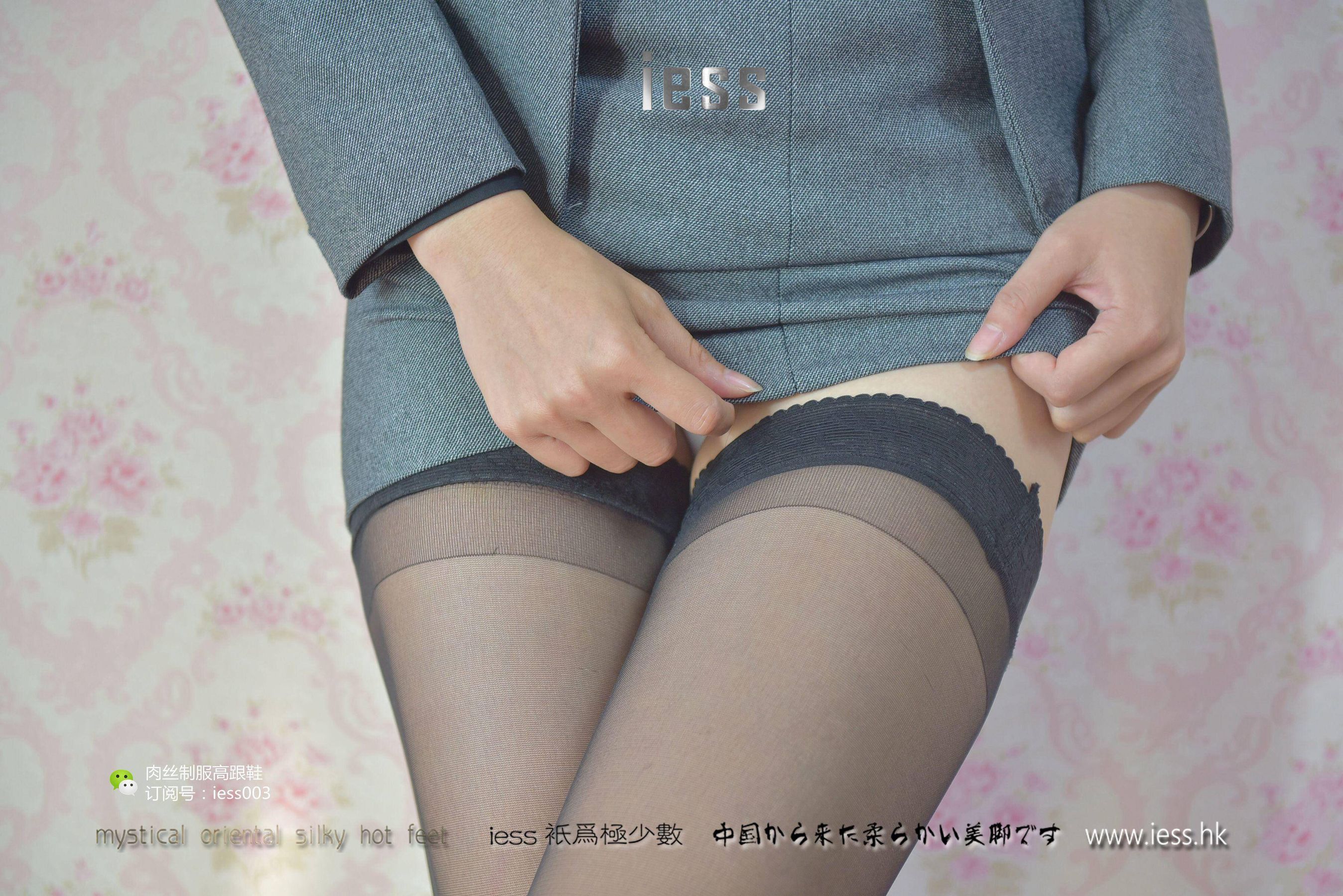 秋秋 《S型白领的黑丝吊带袜》 [IESS一千零一夜] 丝袜美腿写真集