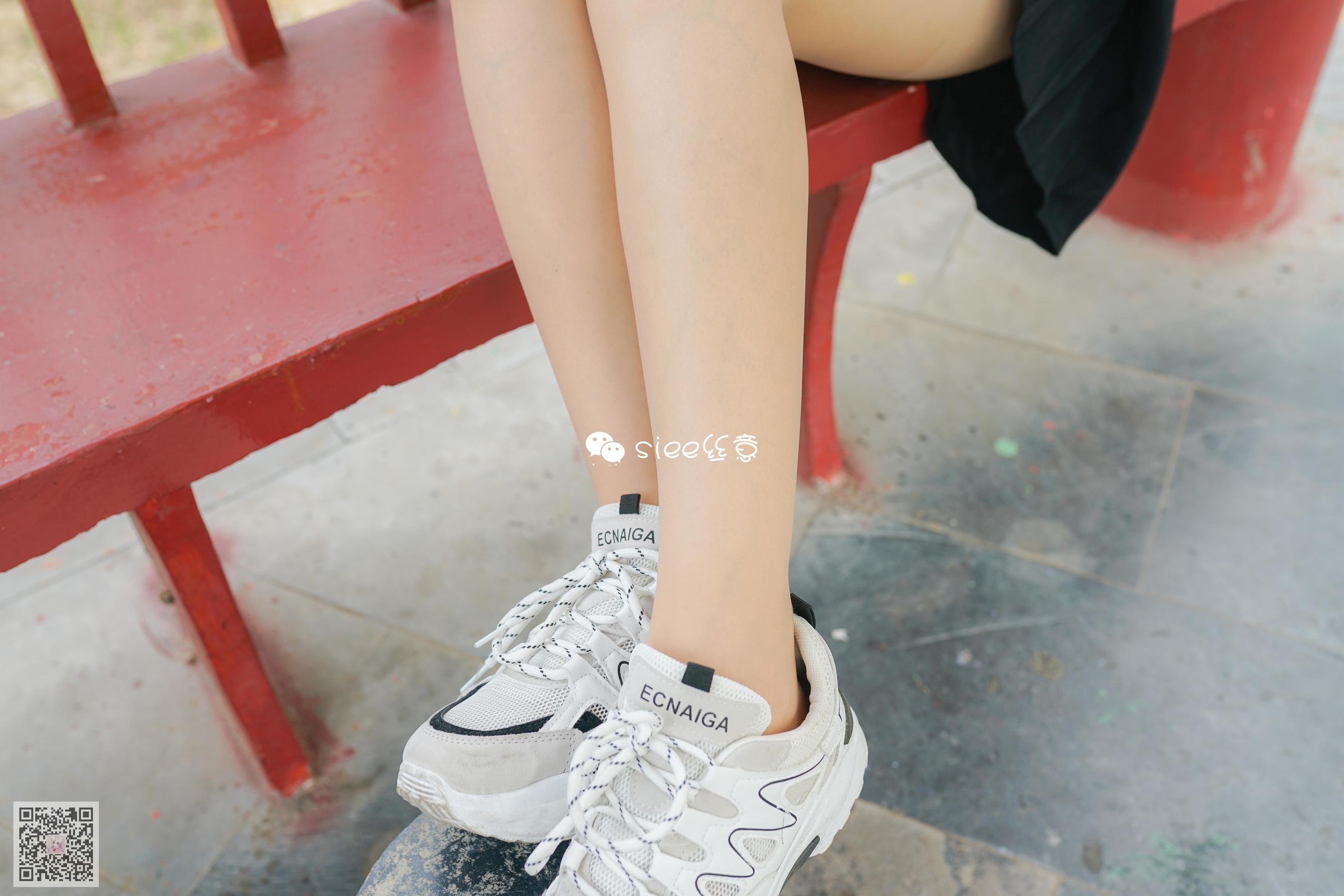 瑶瑶《简单的幸福无处不在》 [丝意SIEE] No.334 写真集