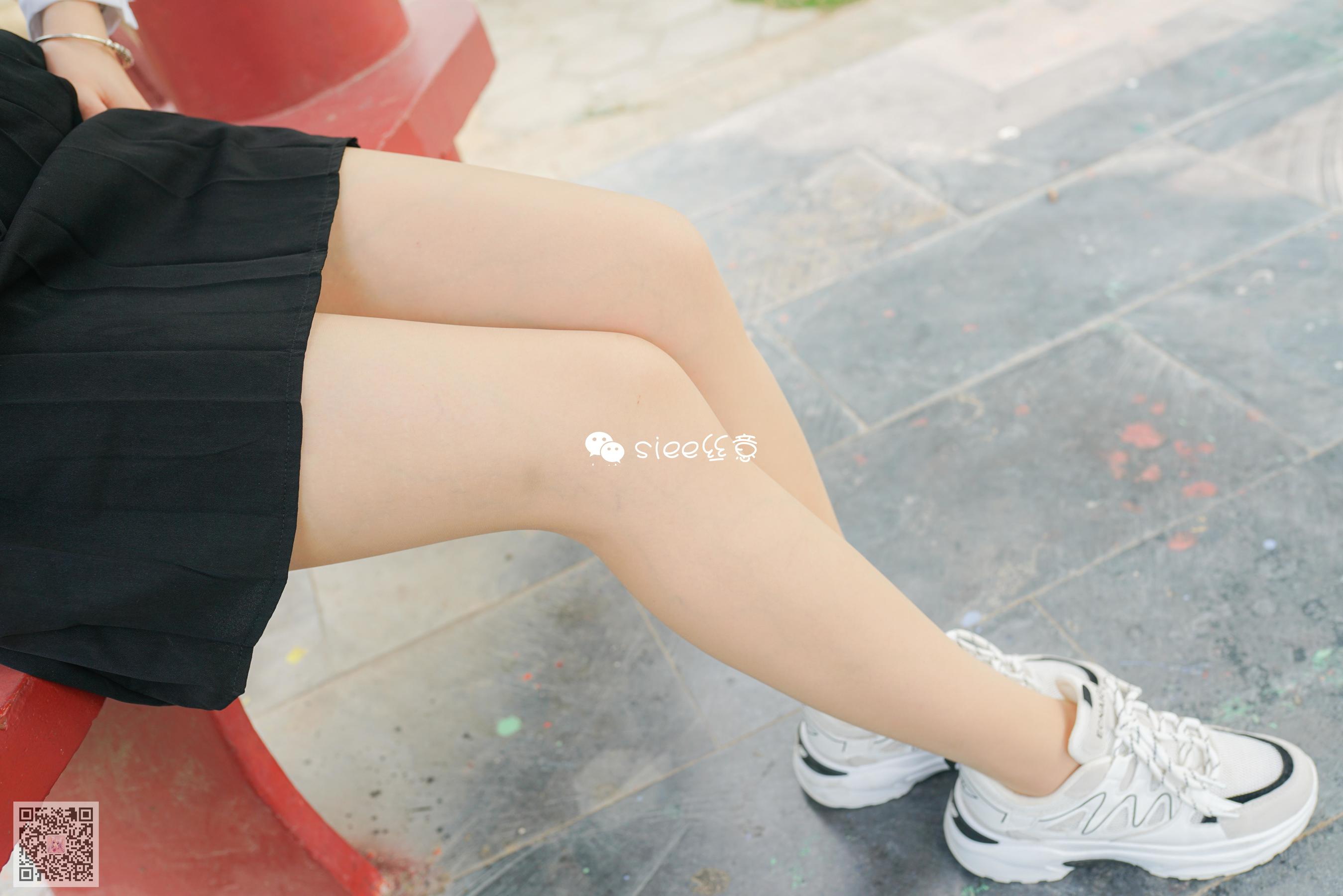 瑶瑶《简单的幸福无处不在》 [丝意SIEE] No.334 写真集