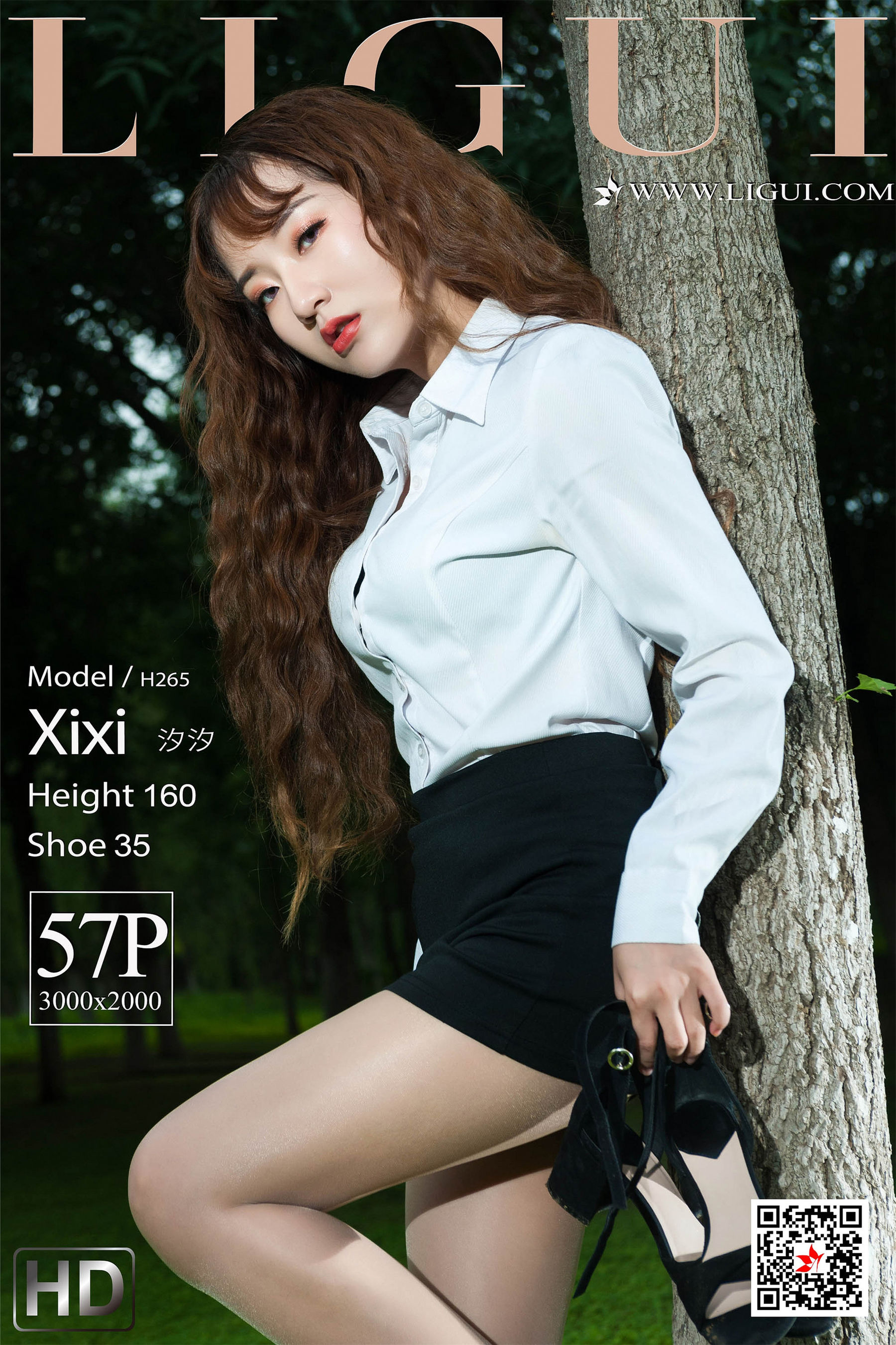Model 汐汐《小清新户外OL美腿丝足》 [丽柜LiGui] 写真集