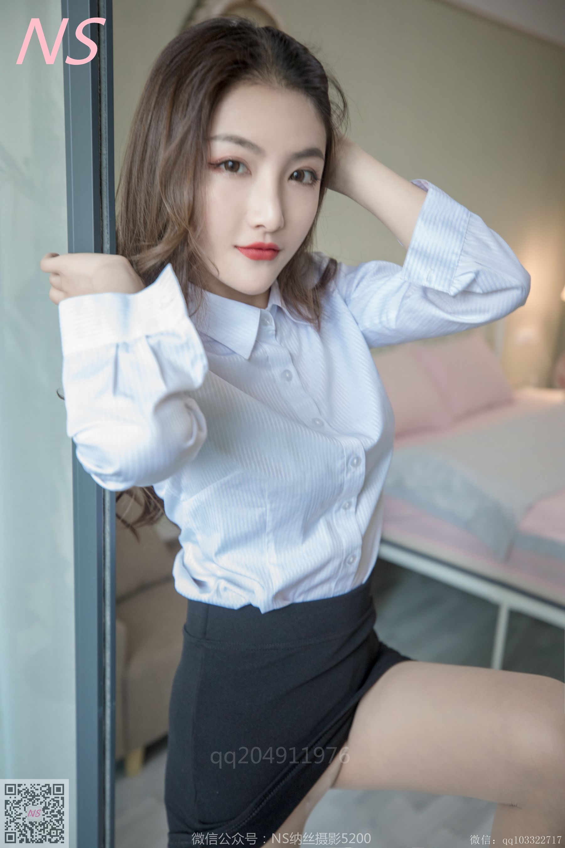 快手主播楠希《OL装》 [纳丝摄影] 写真集