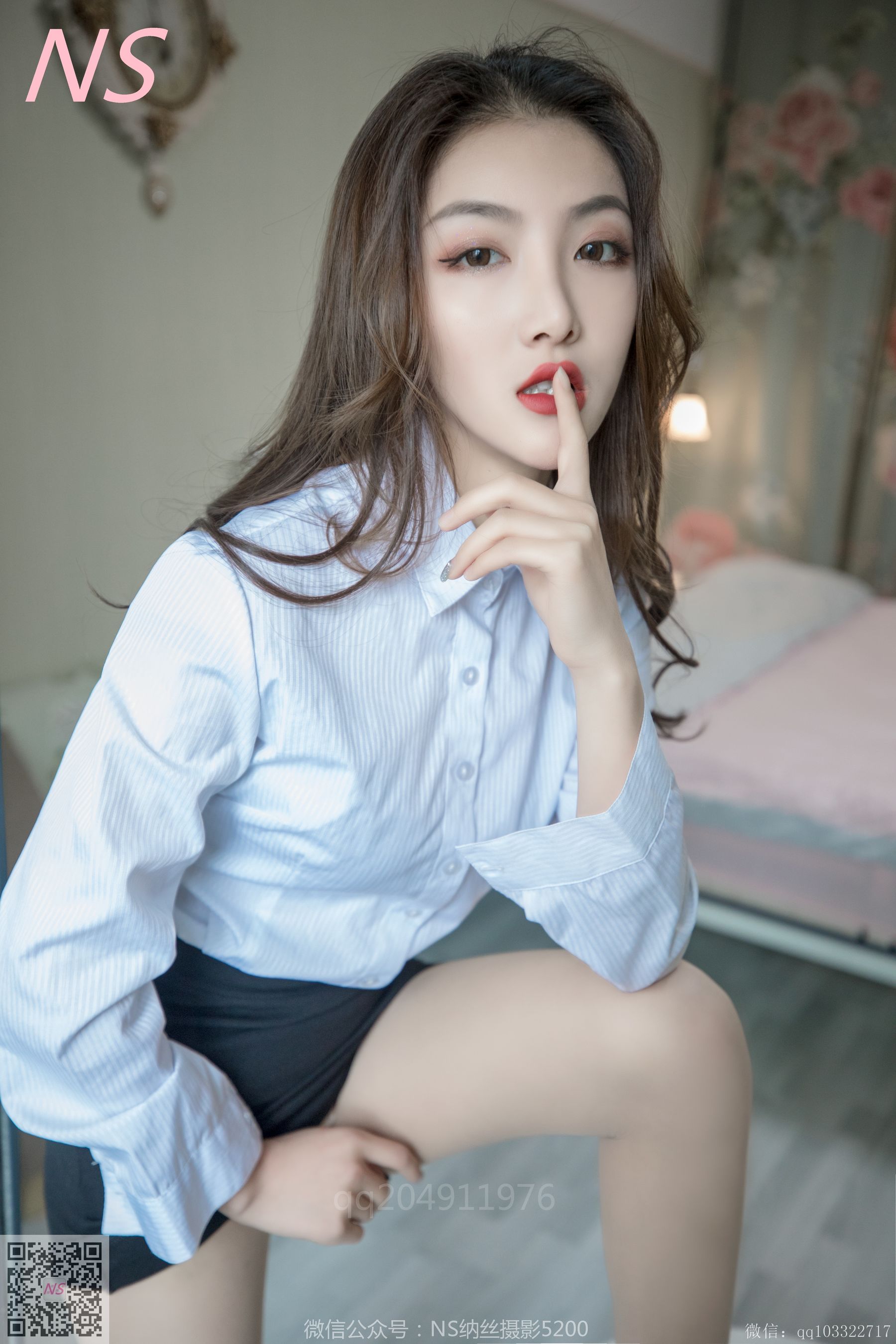 快手主播楠希《OL装》 [纳丝摄影] 写真集