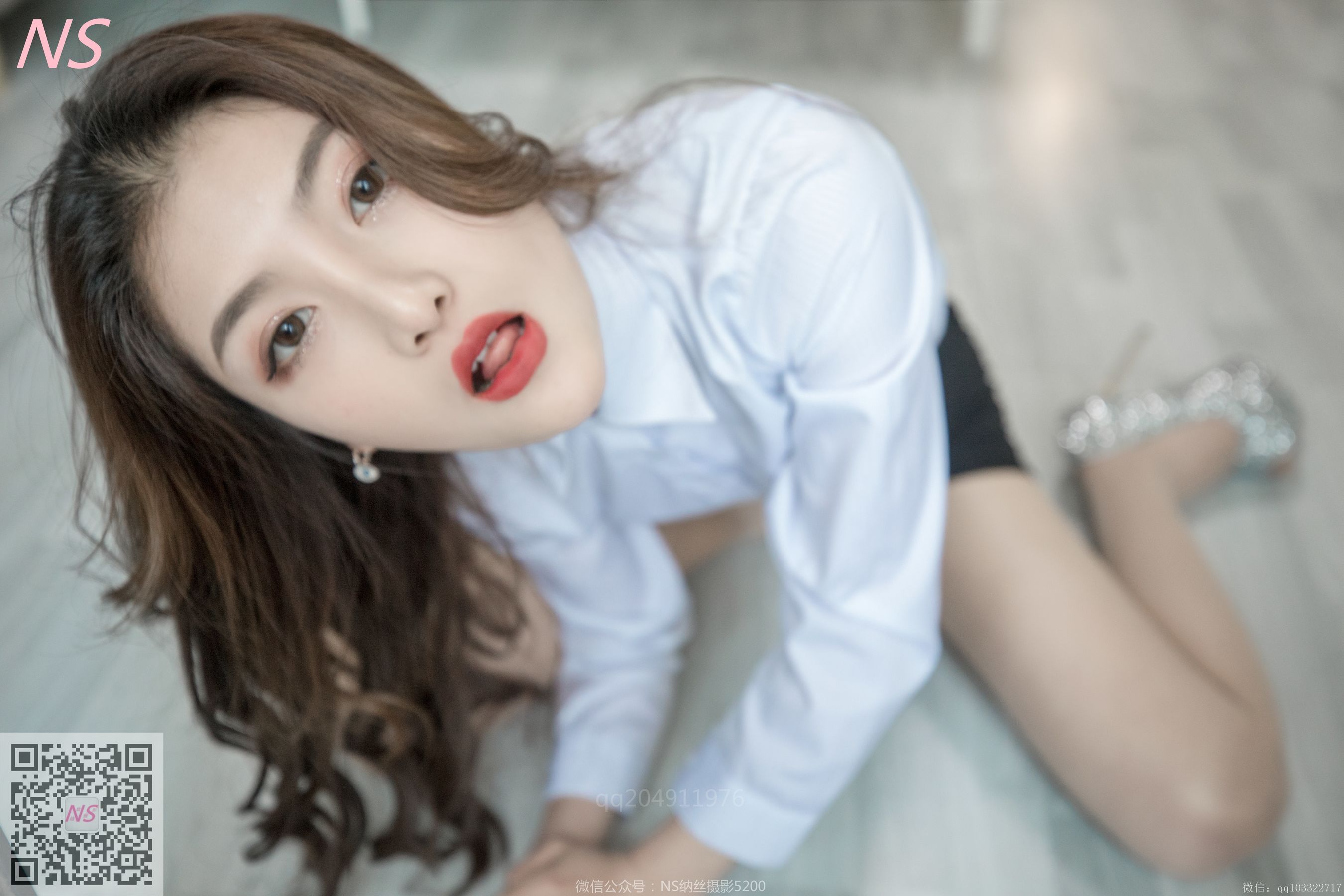 快手主播楠希《OL装》 [纳丝摄影] 写真集