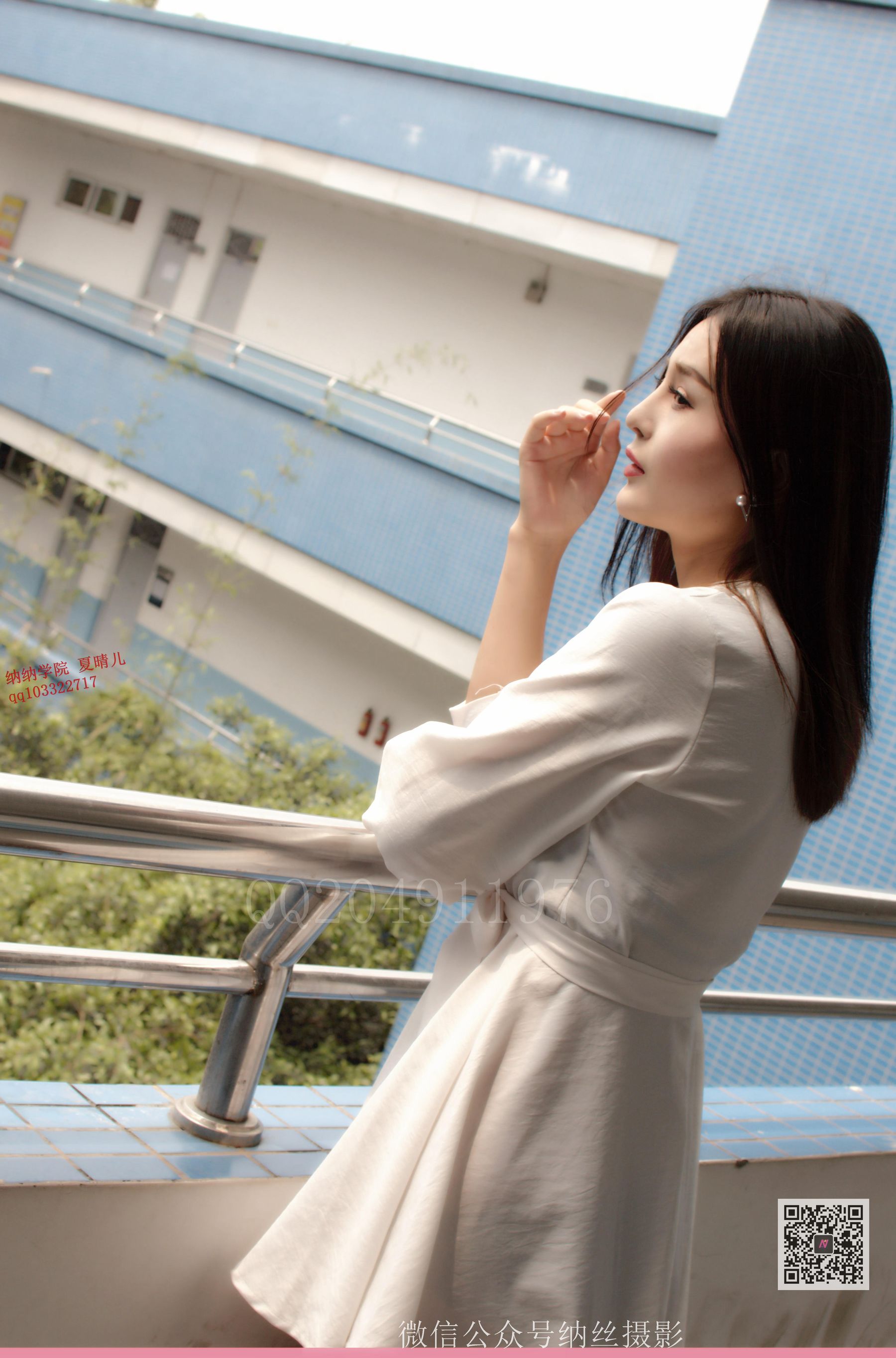 夏晴儿《眉眼欲女》 [纳丝摄影] NO.026 写真集