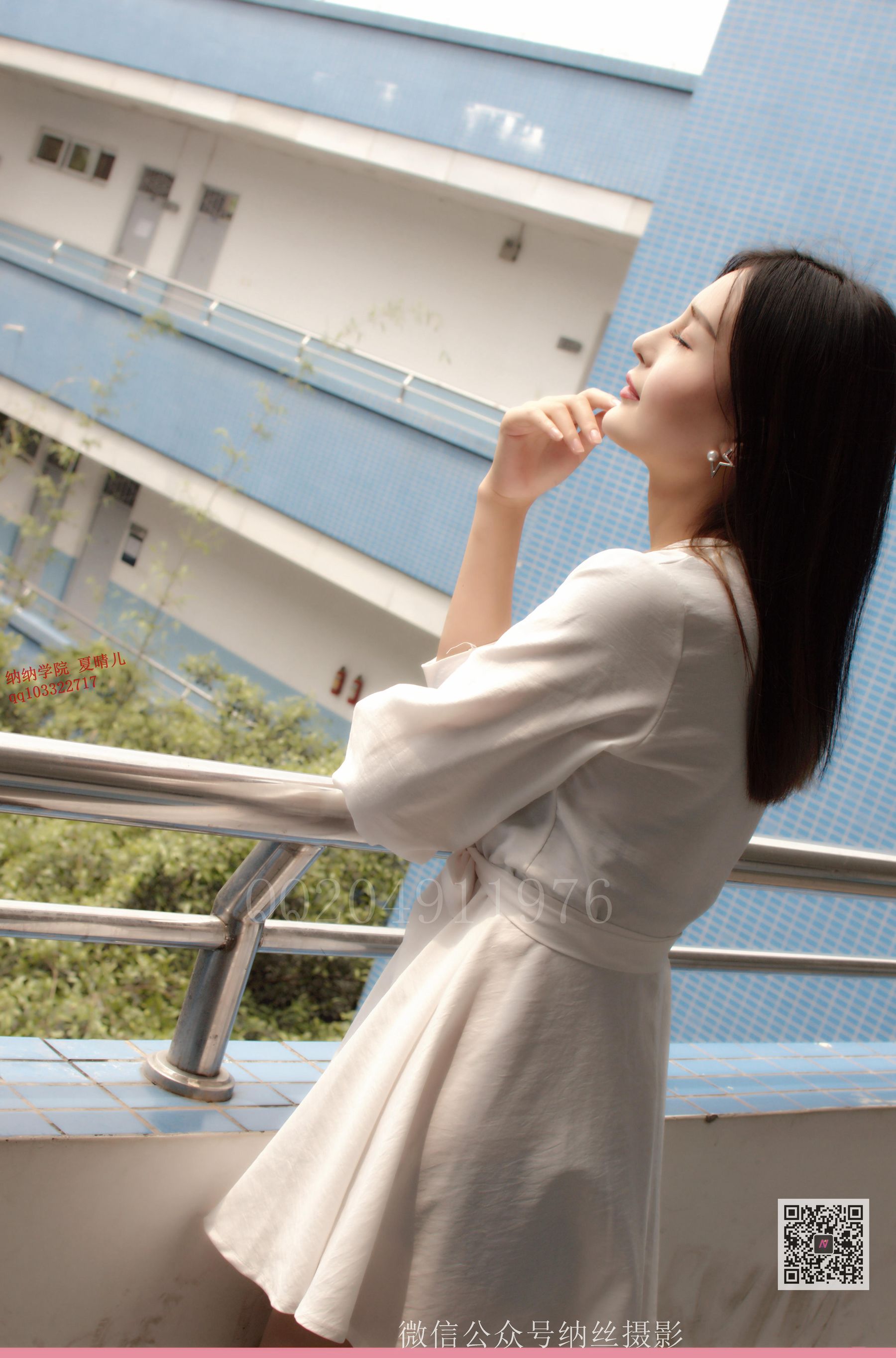 夏晴儿《眉眼欲女》 [纳丝摄影] NO.026 写真集