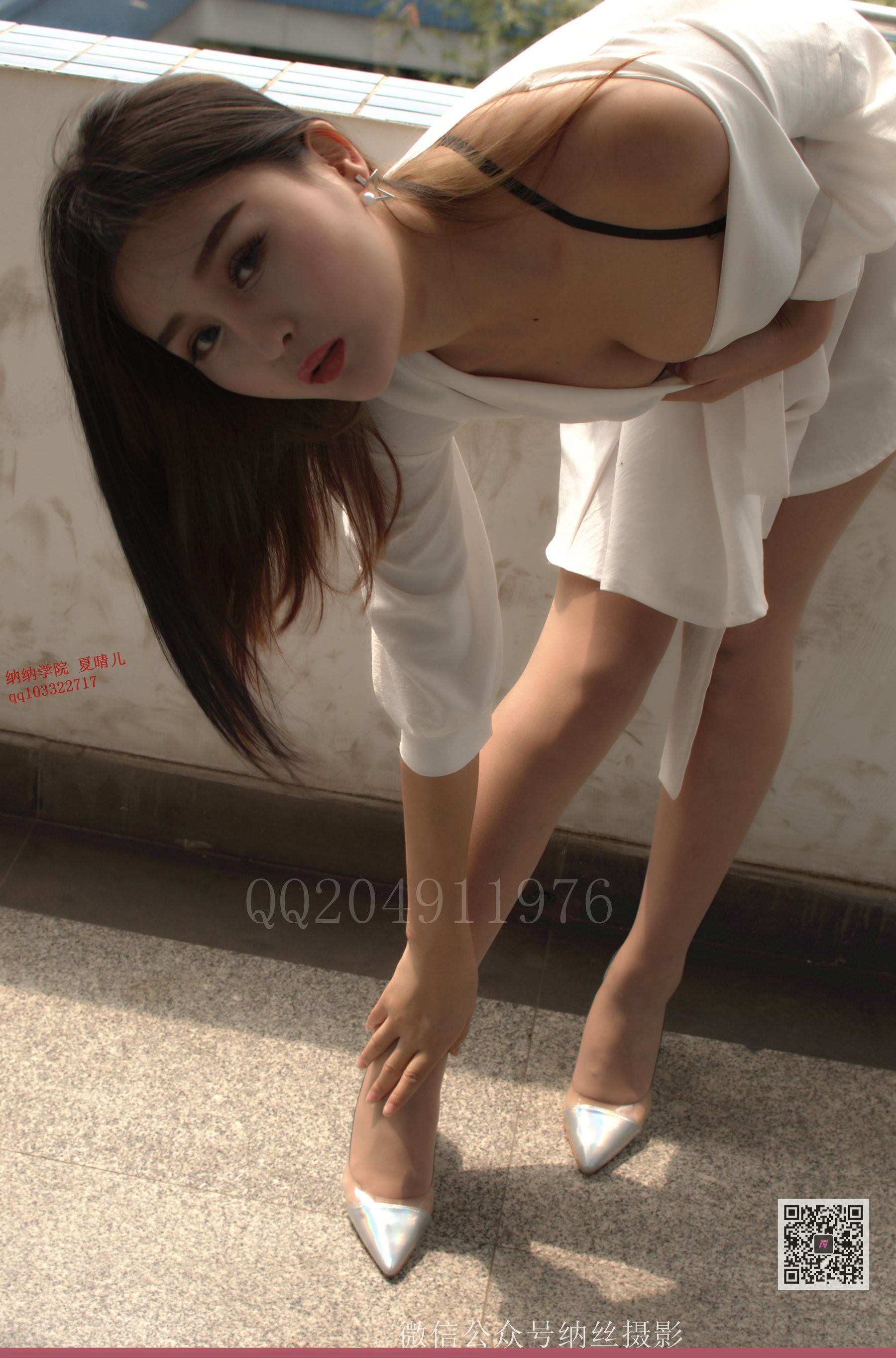 夏晴儿《眉眼欲女》 [纳丝摄影] NO.026 写真集