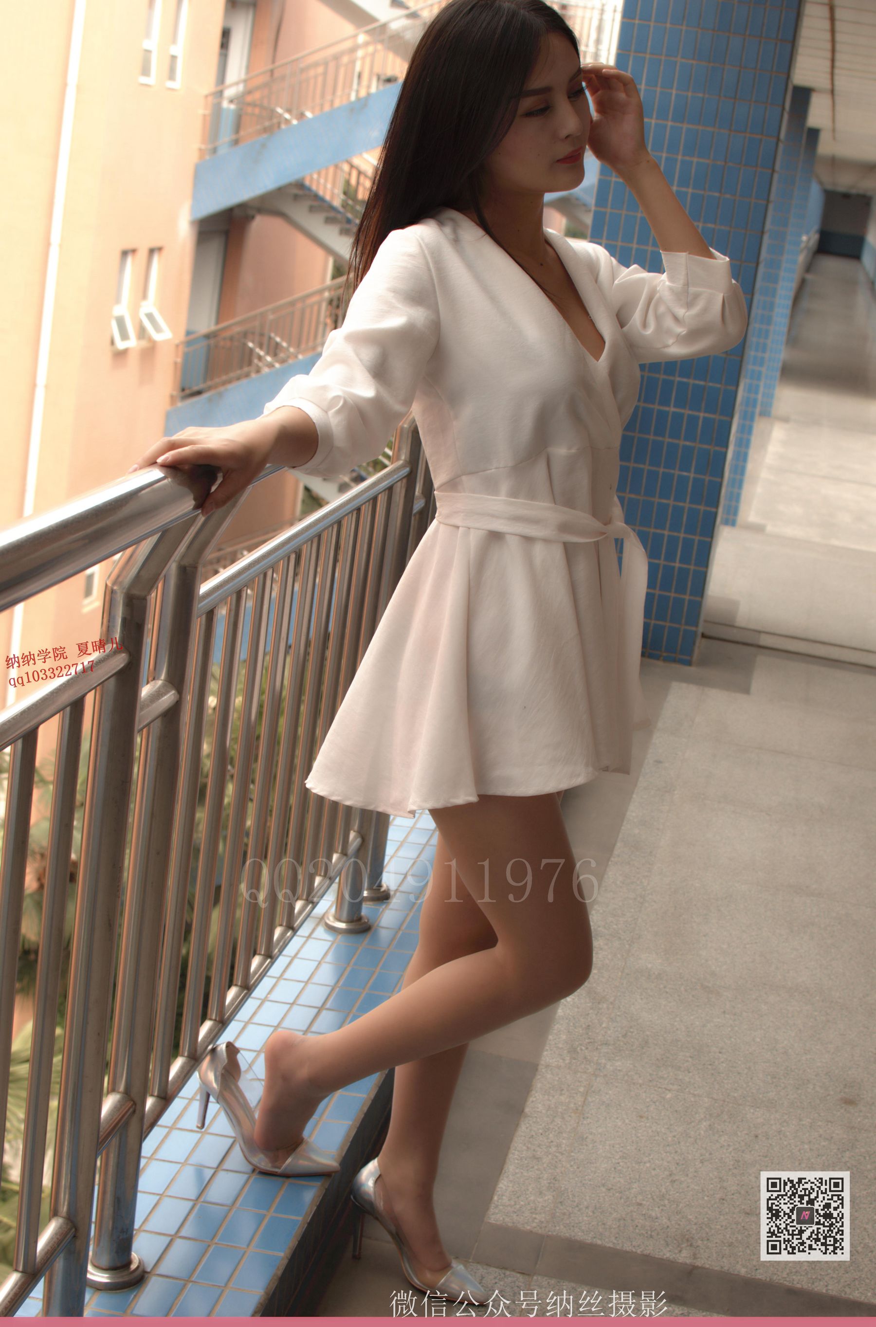 夏晴儿《眉眼欲女》 [纳丝摄影] NO.026 写真集