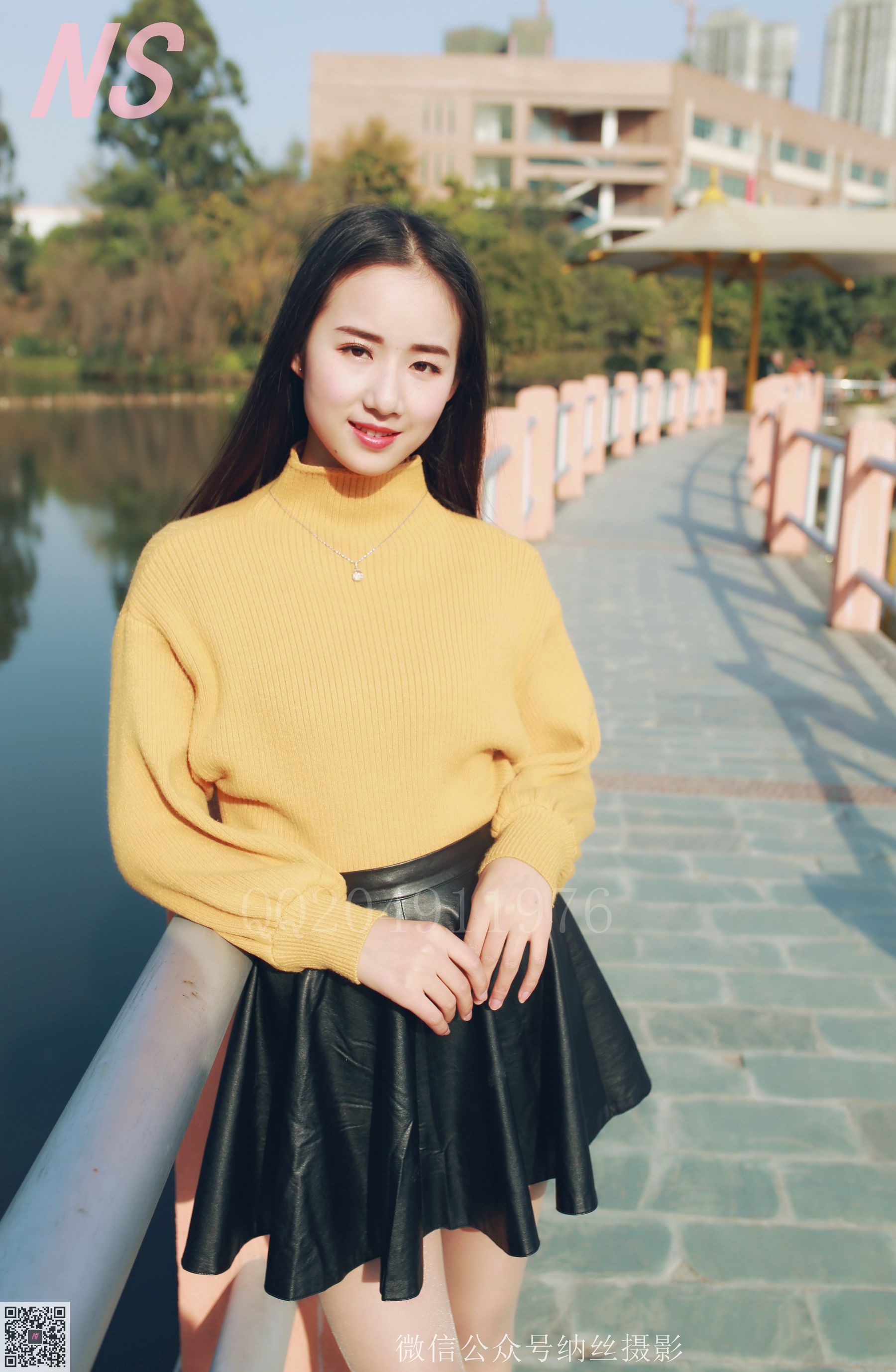 林小雅《皮裙肉丝》 [纳丝摄影] NO.112 写真集