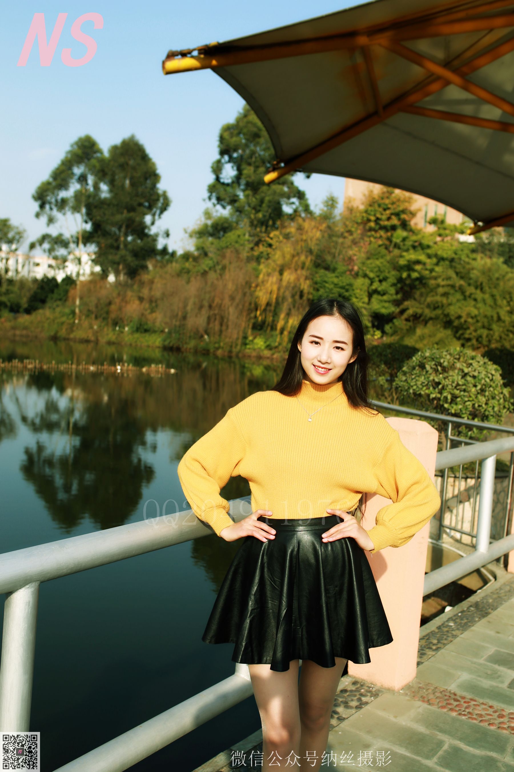 林小雅《皮裙肉丝》 [纳丝摄影] NO.112 写真集