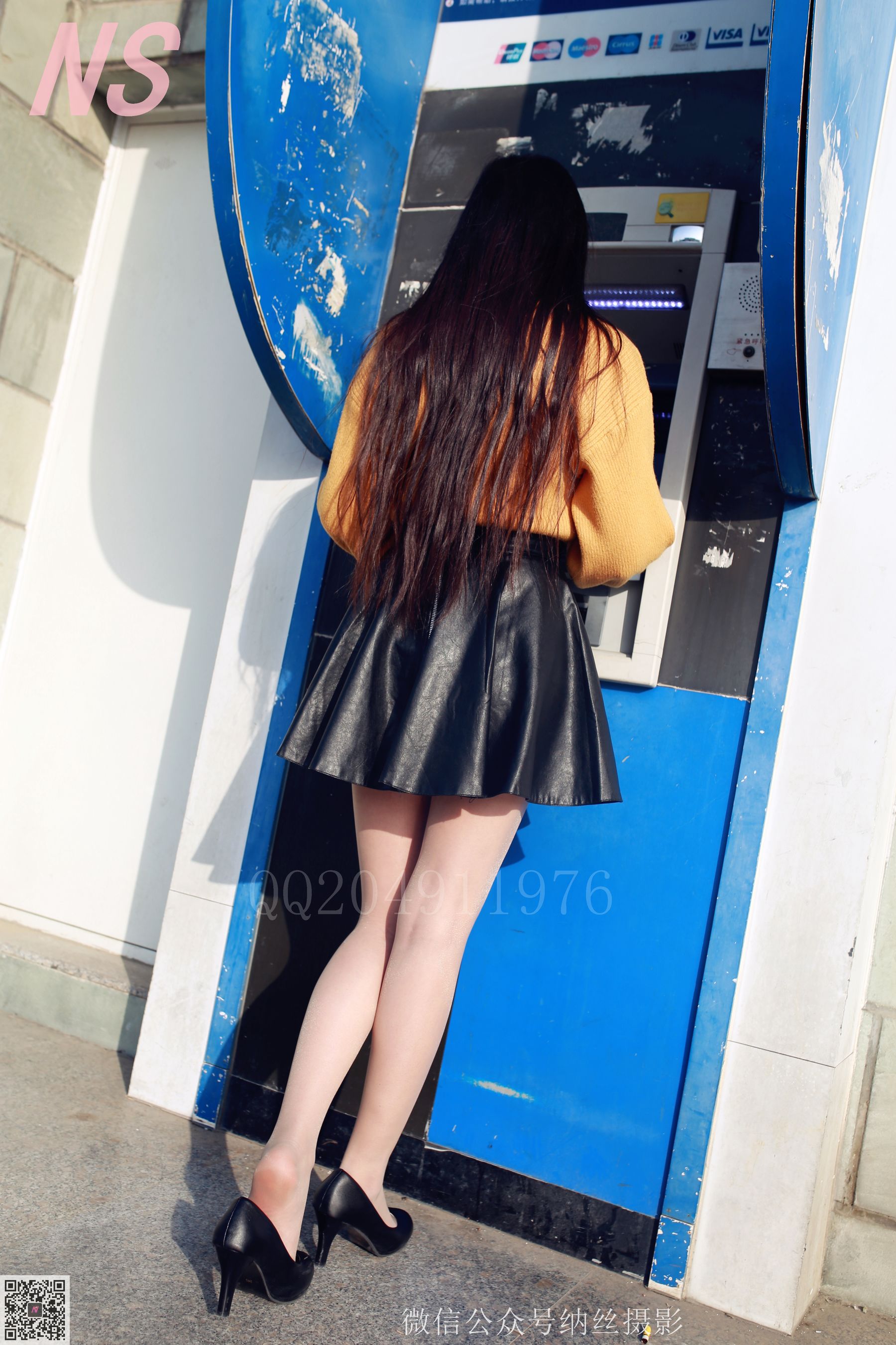 林小雅《皮裙肉丝》 [纳丝摄影] NO.112 写真集