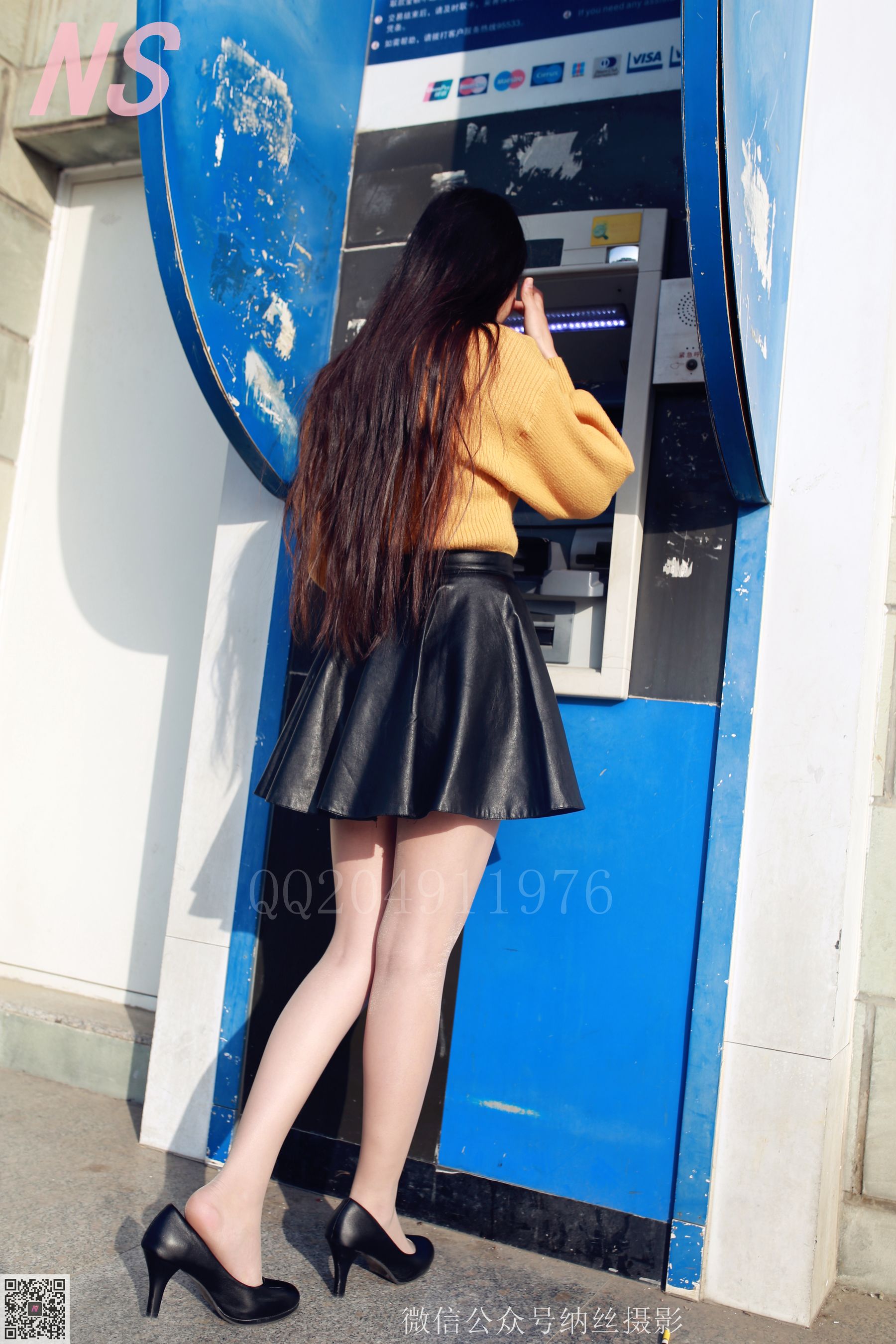 林小雅《皮裙肉丝》 [纳丝摄影] NO.112 写真集