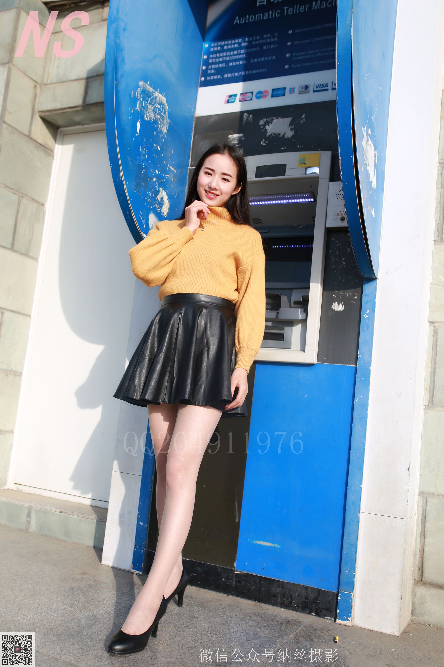 林小雅《皮裙肉丝》 [纳丝摄影] NO.112 写真集