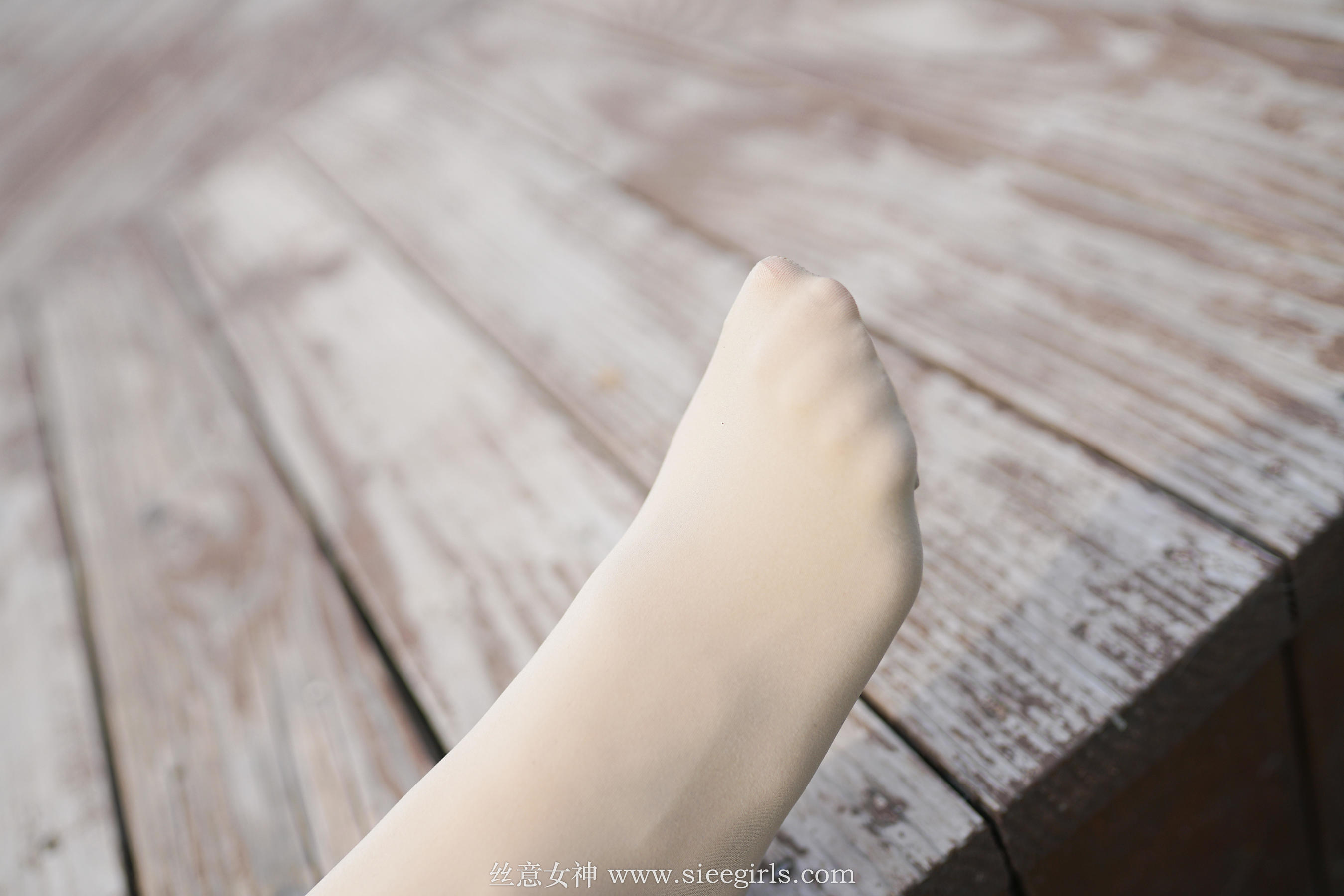 蓓蓓《心若有情，何处不风景》 [丝意SIEE] No.371 写真集