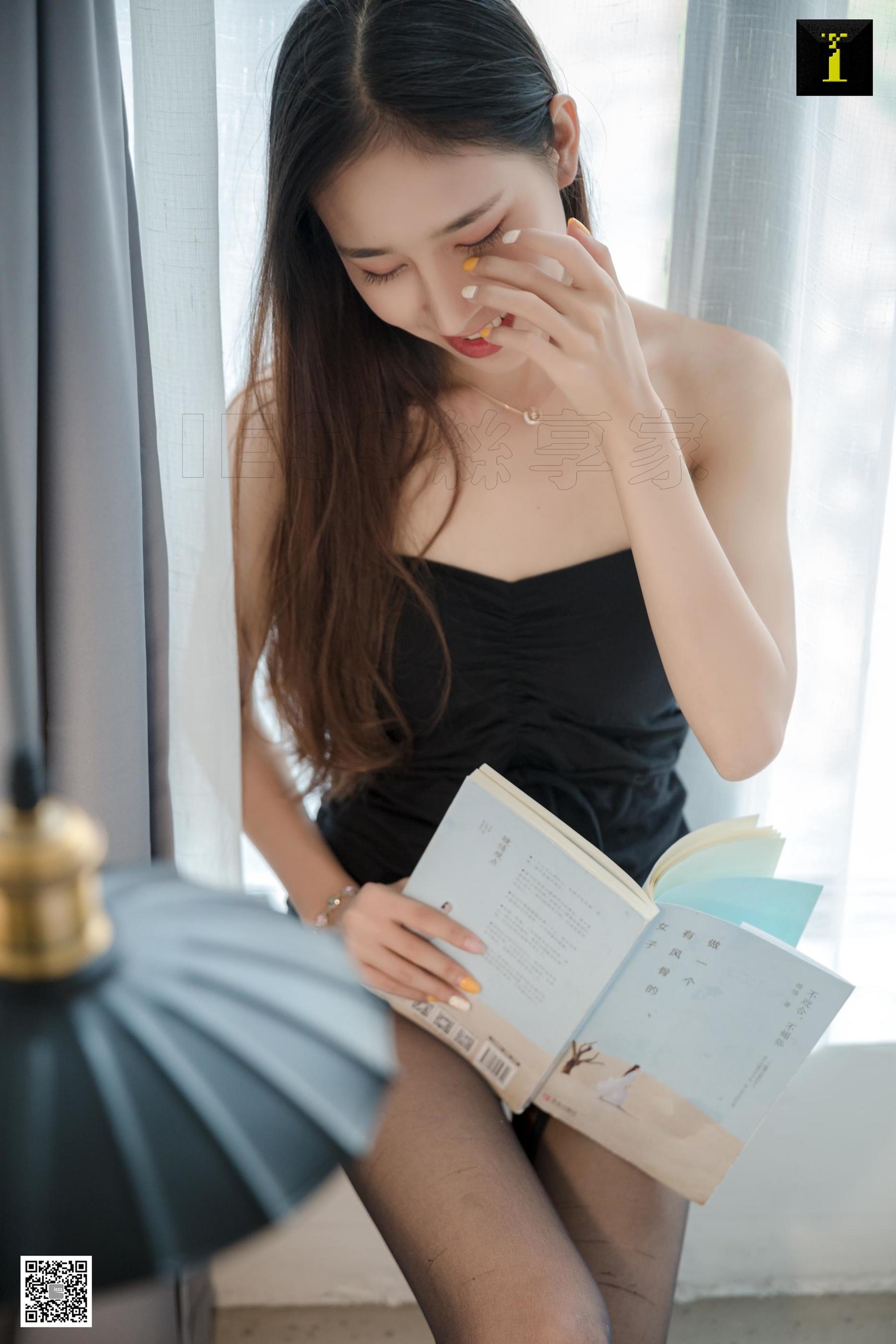 美子 《收拾袜子的美子》 [异思趣向IESS] 美腿丝足写真集