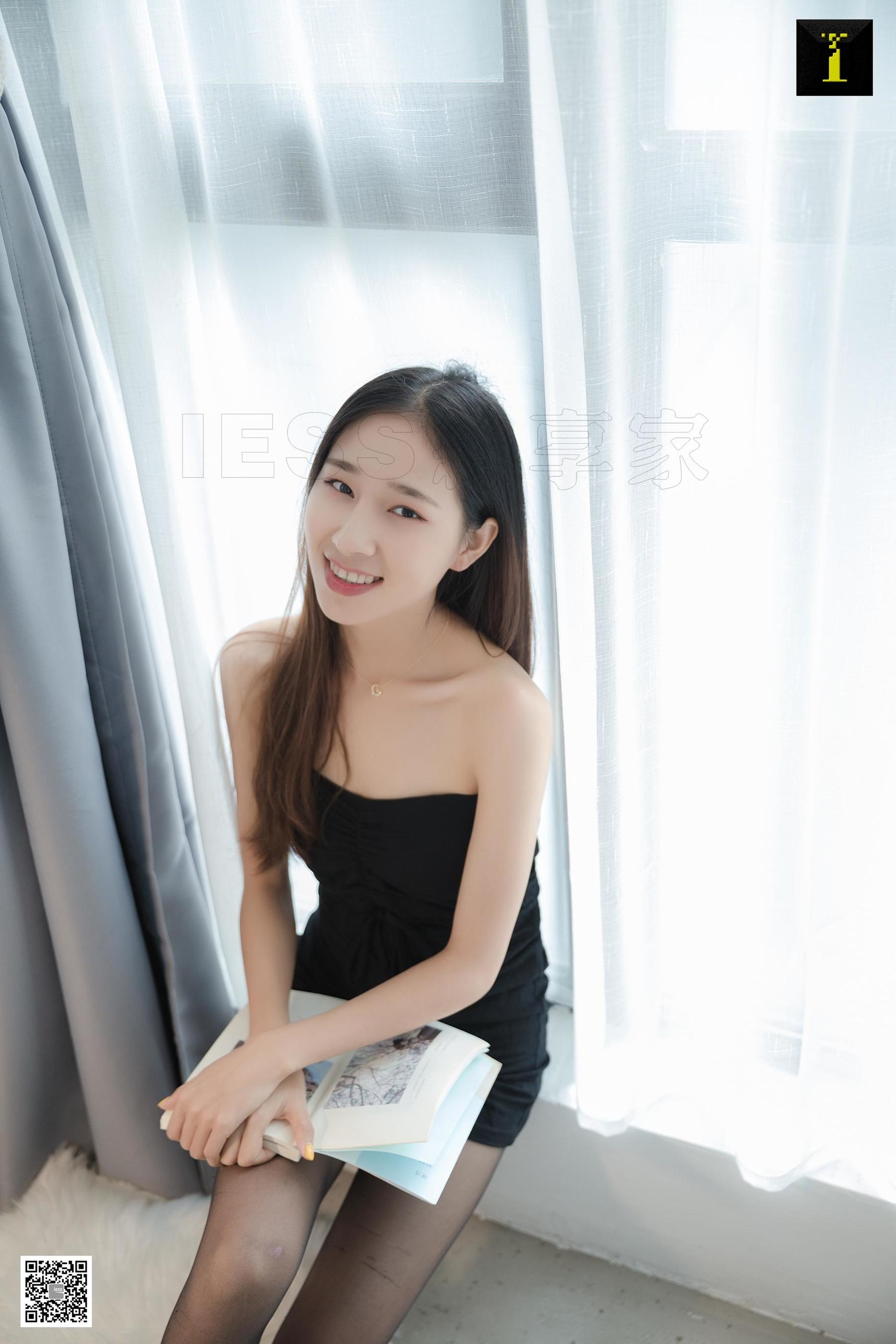 美子 《收拾袜子的美子》 [异思趣向IESS] 美腿丝足写真集