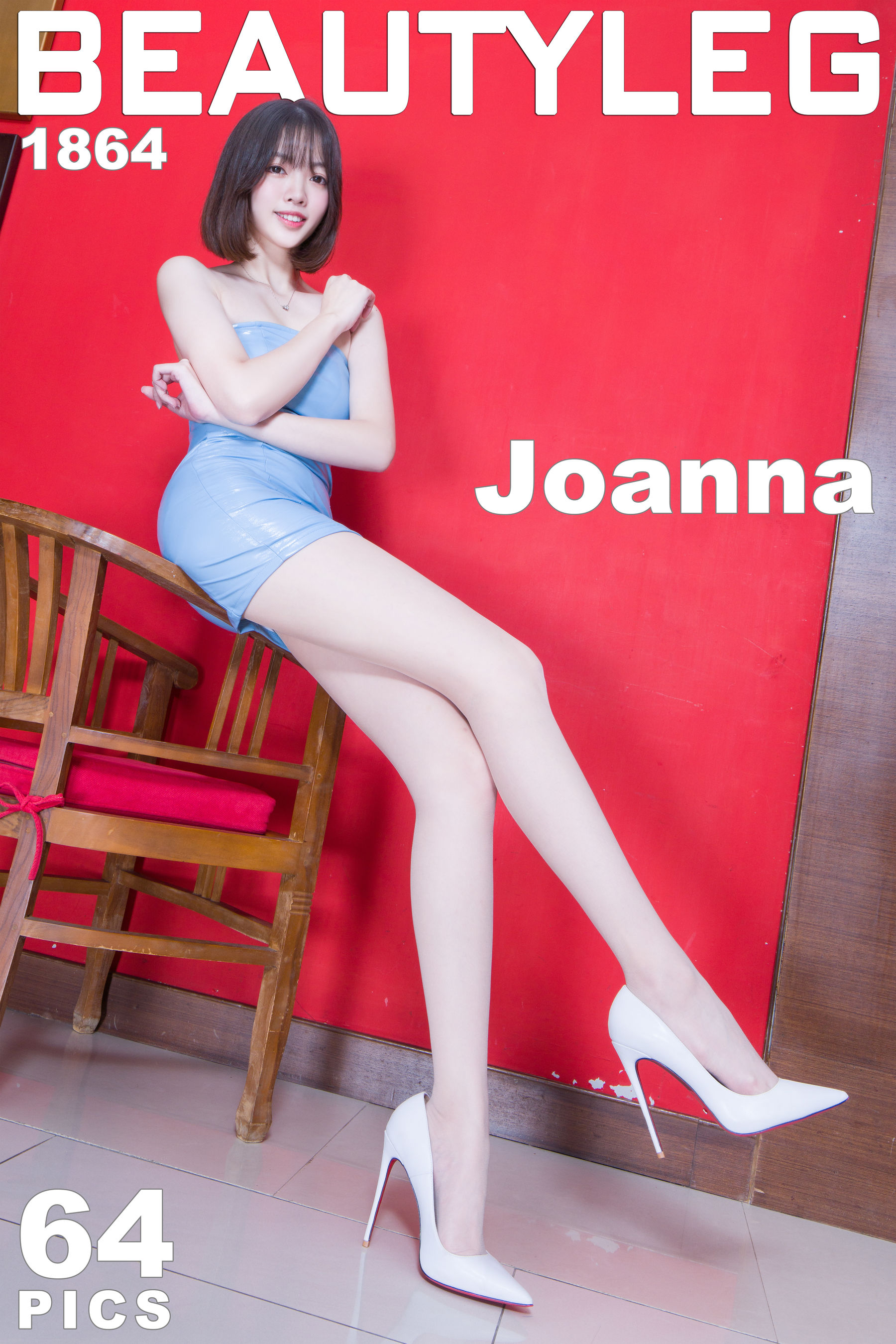 腿模Joanna《4套包臀裙美腿》 [Beautyleg] No.1864 写真集