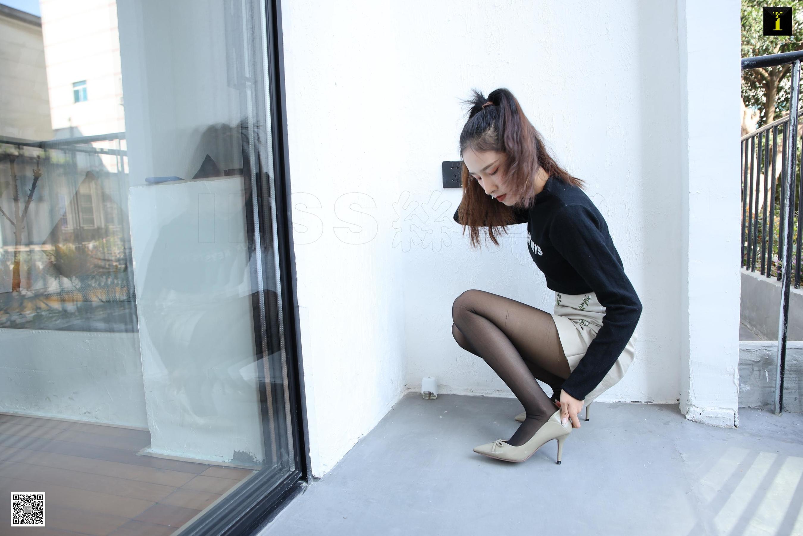 美子 《吉普赛风格的美子》 [异思趣向IESS] 写真集