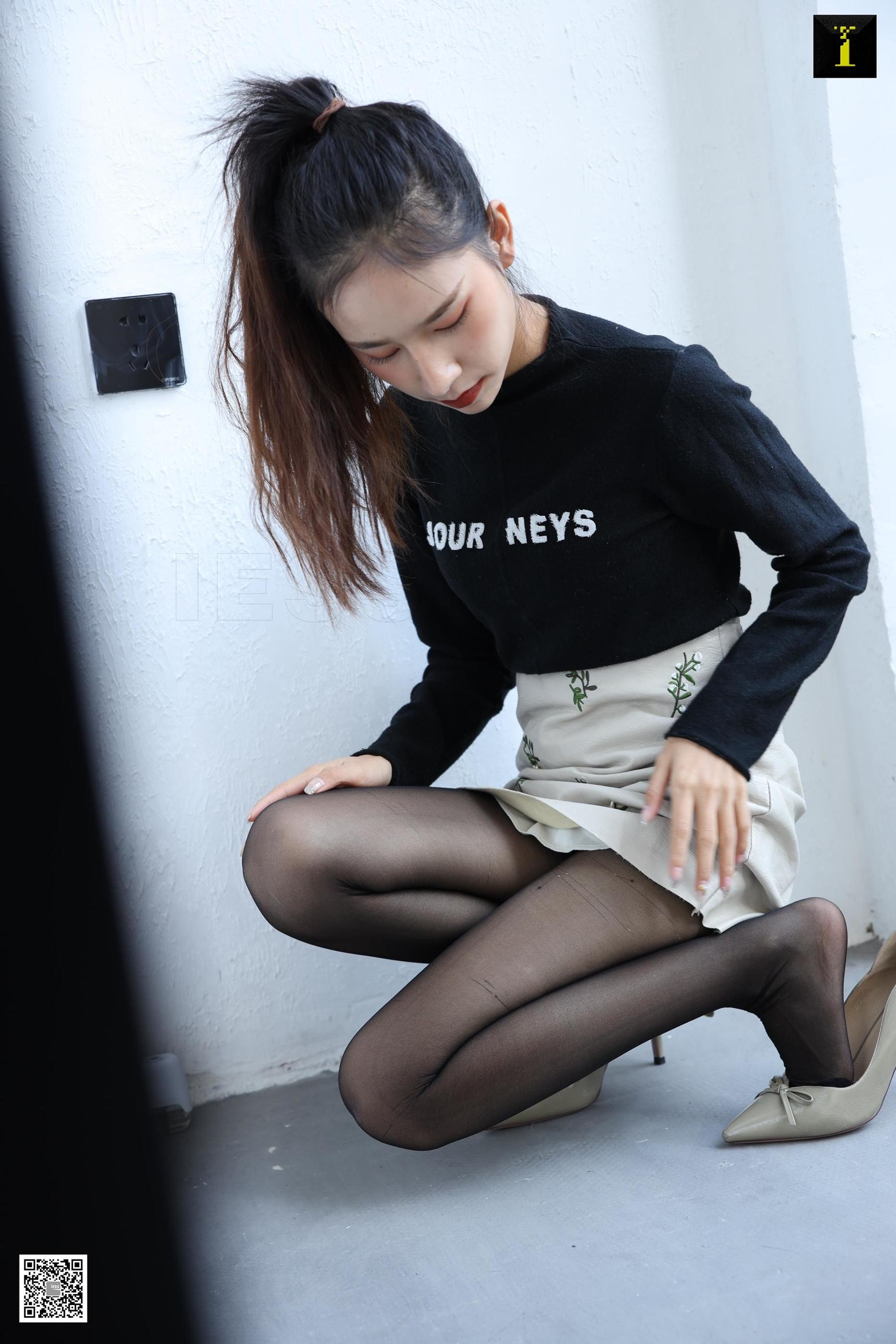 美子 《吉普赛风格的美子》 [异思趣向IESS] 写真集