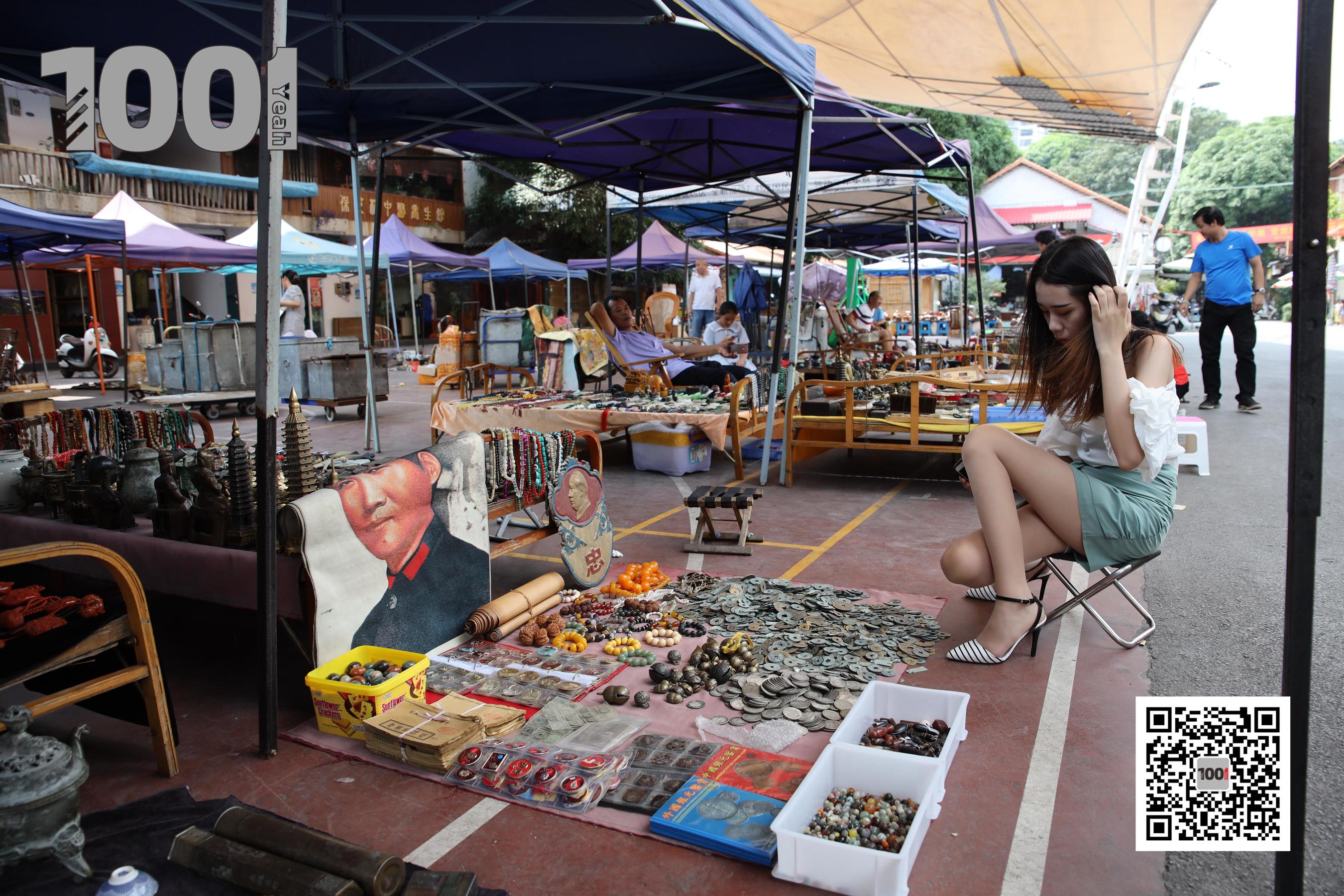 模特西瓜 《逛古玩城1》 [一千零一夜IESS] 丝袜美腿写真集