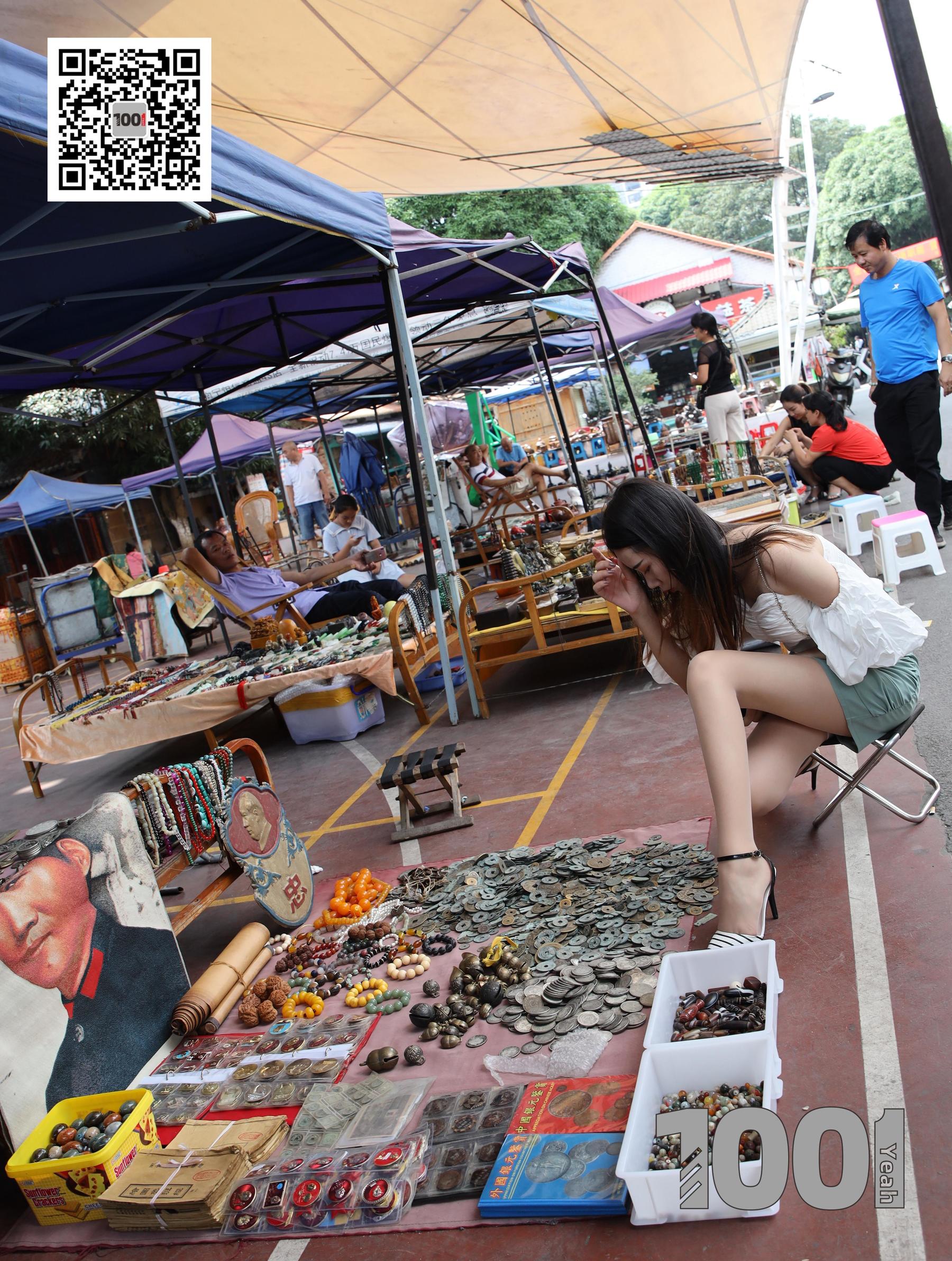 模特西瓜 《逛古玩城1》 [一千零一夜IESS] 丝袜美腿写真集