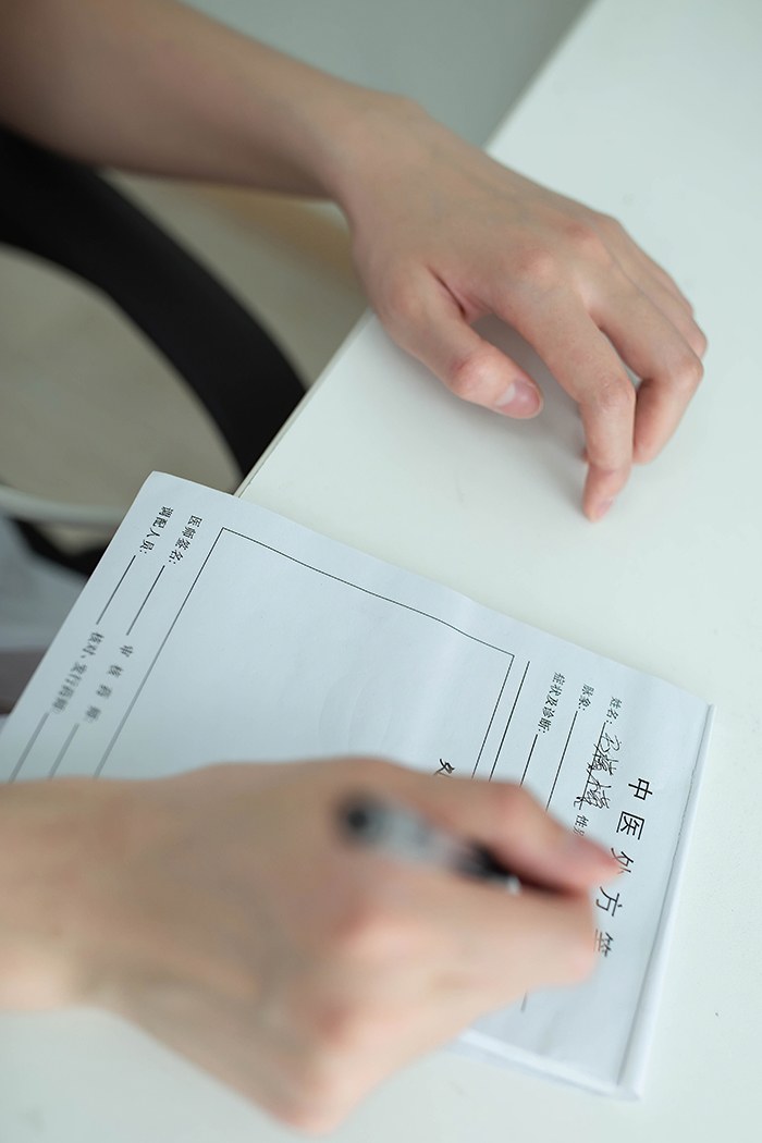 主治医生阿朱白丝吊带病房性感露出