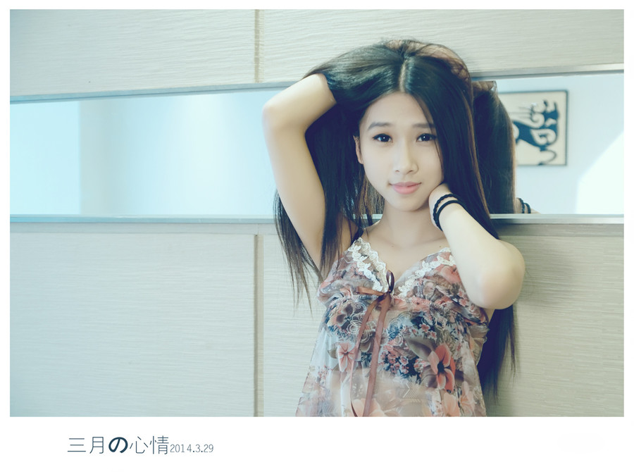 粉嫩美女迷人清纯写真照