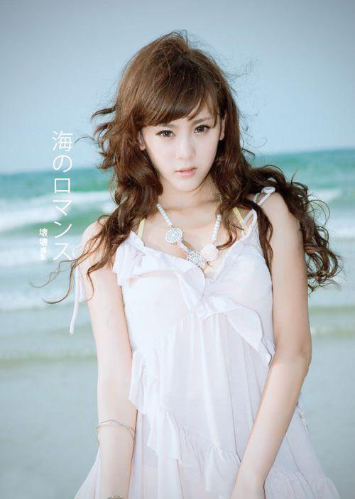 海边迷人的美眉