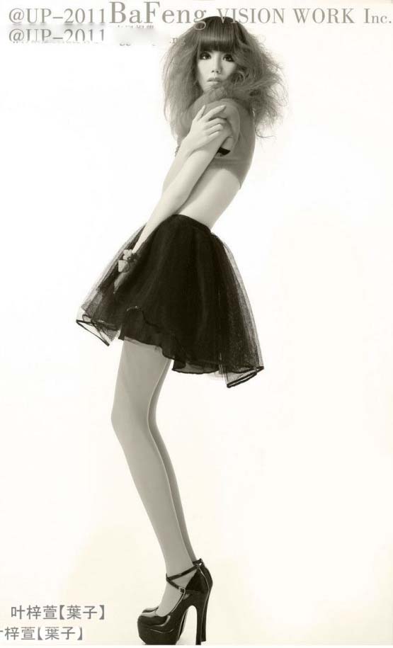 Showgir头牌叶梓萱演绎狂野美