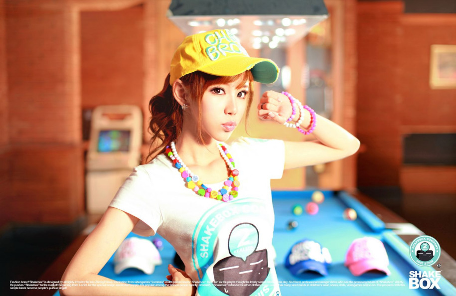 Showgir头牌叶梓萱演绎狂野美