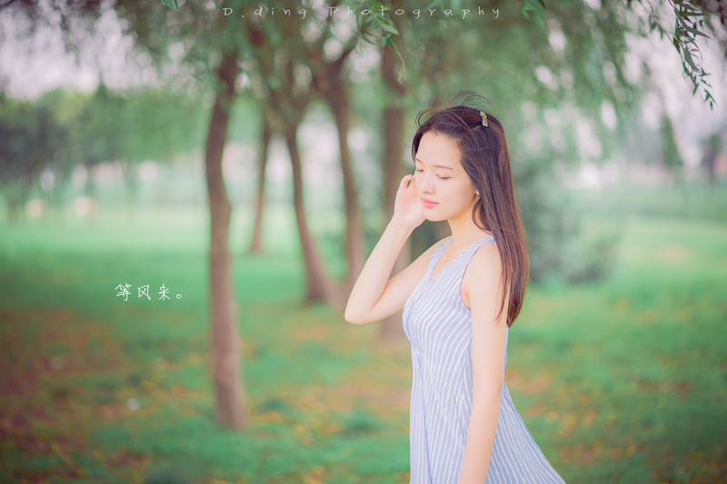 听风者野外唯美写真