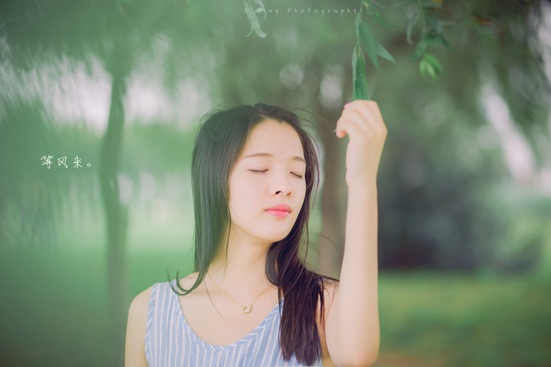 听风者野外唯美写真