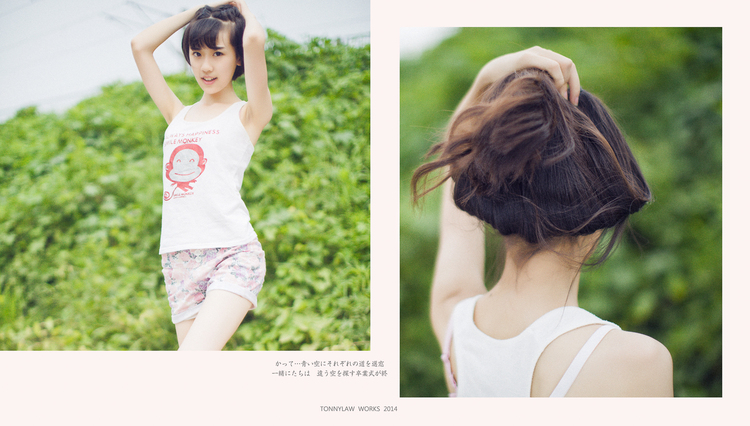 娇小可爱的性感萝莉