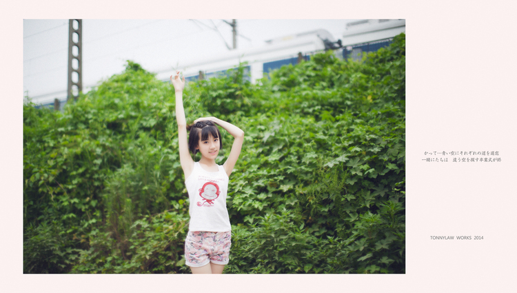 娇小可爱的性感萝莉