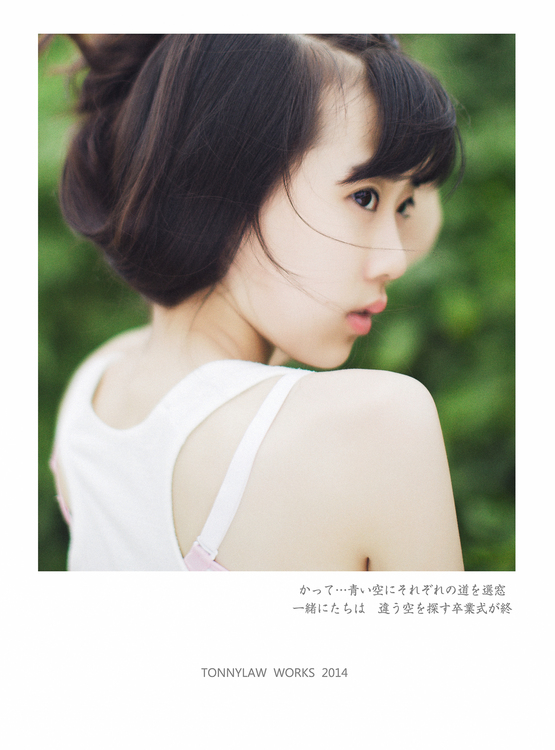 娇小可爱的性感萝莉