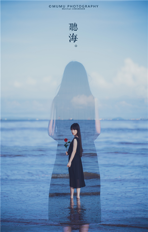 清纯可爱少女听海哭的声音