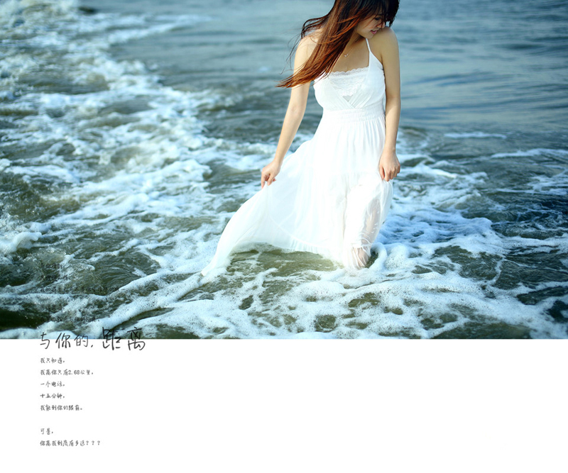 你，是否也凝望着同一个方向