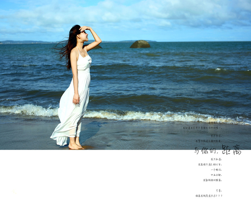 你，是否也凝望着同一个方向