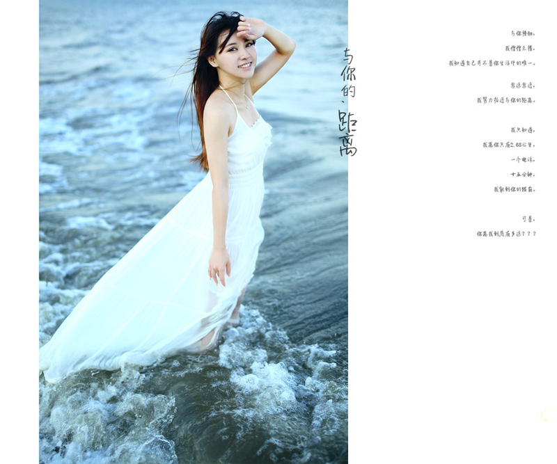 你，是否也凝望着同一个方向