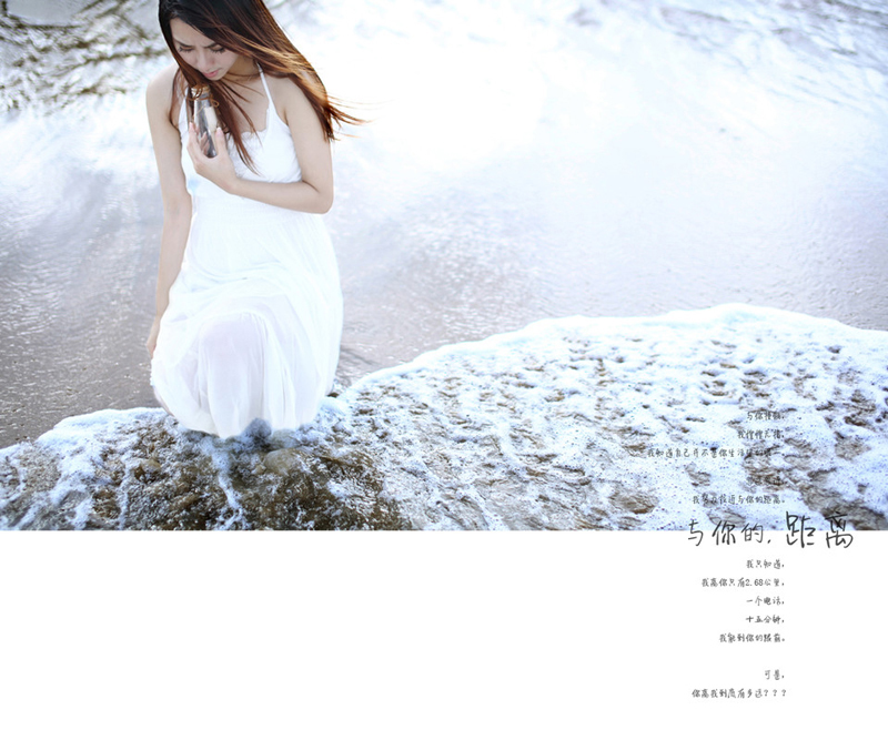 你，是否也凝望着同一个方向