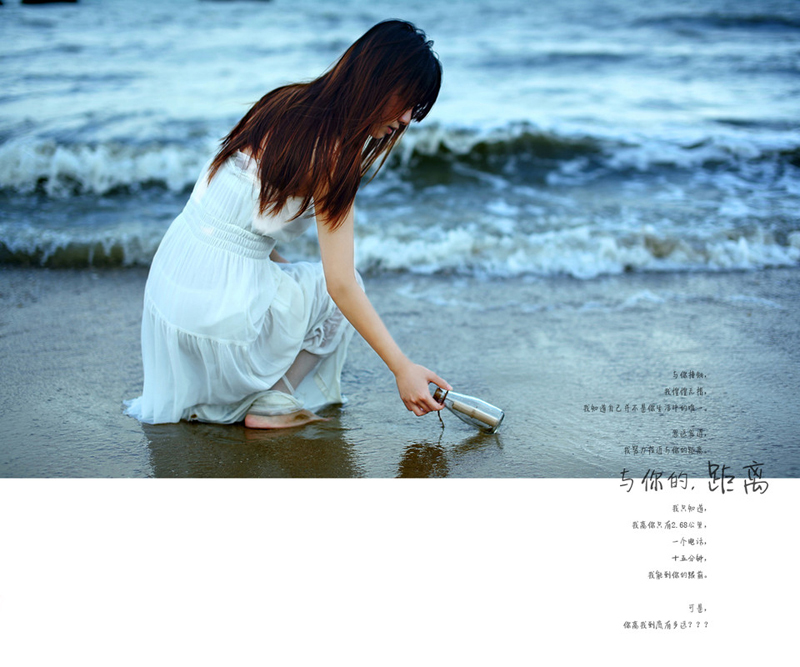 你，是否也凝望着同一个方向