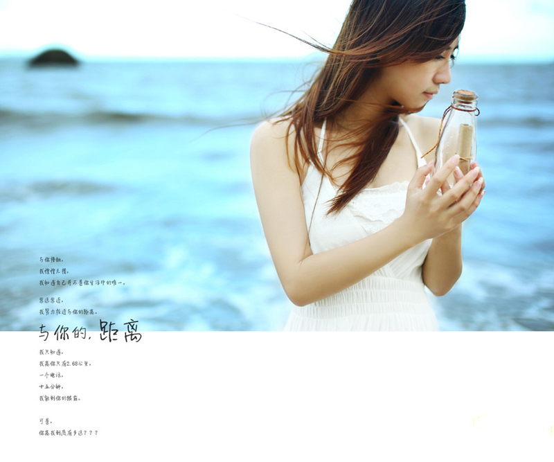 你，是否也凝望着同一个方向