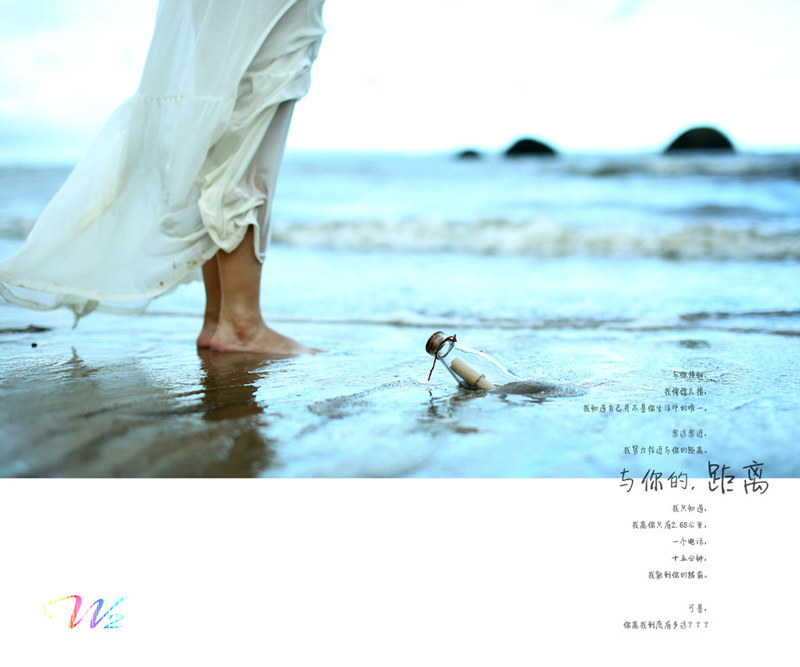 你，是否也凝望着同一个方向