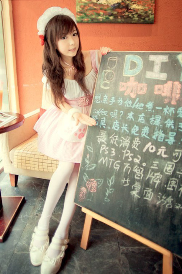 可口咖啡可爱迷人MM