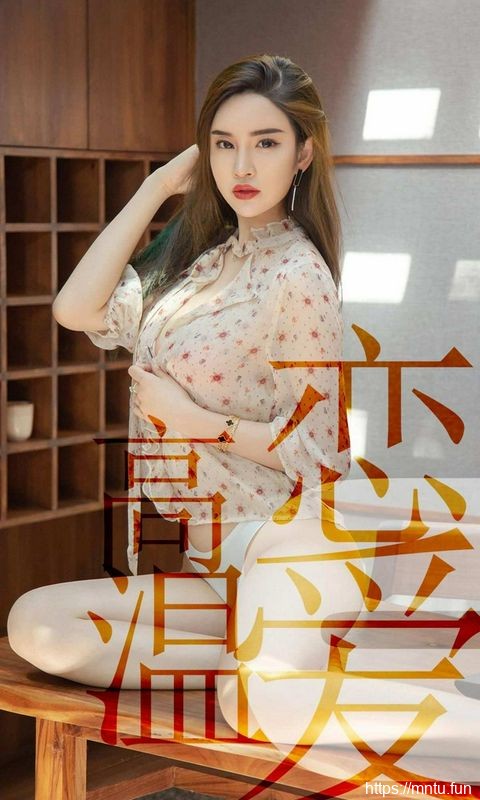 林渃晗雪白大屁股骚气高跟鞋