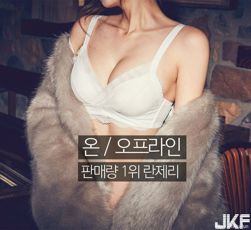 韩国内衣模特乐采垠二